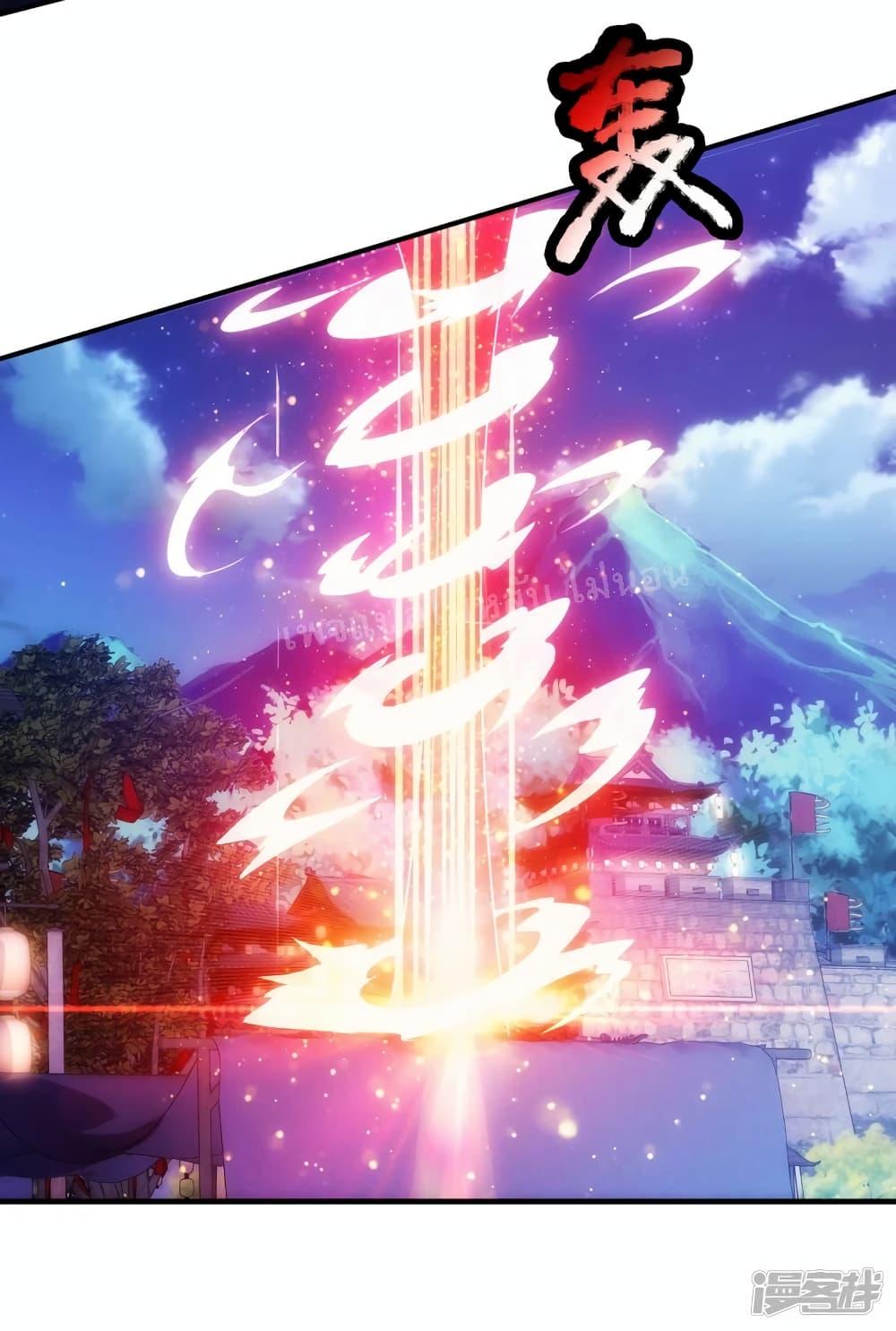 Manga-lc-com อ่านมังงะ อ่านการ์ตูน ออนไลน์ ฟรี Returning to take revenge of the God Demon King การกลับมาล้างแค้นของราชันเทพอสูร ตอนที่ 1 2 3 4 5 6 7 8 9 10 11 12 13 14 ฟรี ไม่มีโฆษณา Manga-lc - อ่าน มังงะ อ่าน การ์ตูน ออนไลน์ อ่านมังงะ ฟรี