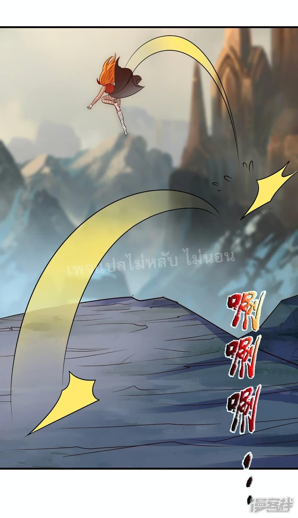 Manga-lc-com อ่านมังงะ อ่านการ์ตูน ออนไลน์ ฟรี Returning to take revenge of the God Demon King การกลับมาล้างแค้นของราชันเทพอสูร ตอนที่ 1 2 3 4 5 6 7 8 9 10 11 12 13 14 ฟรี ไม่มีโฆษณา Manga-lc - อ่าน มังงะ อ่าน การ์ตูน ออนไลน์ อ่านมังงะ ฟรี
