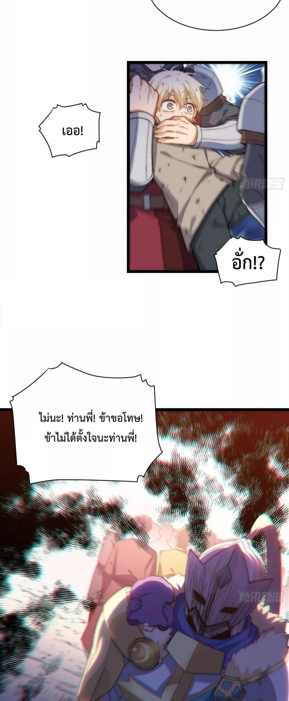 Manga-lc-com อ่านมังงะ อ่านการ์ตูน ออนไลน์ ฟรี EvilLichWhoE ตอนที่ 1 2 3 4 5 6 7 8 9 10 11 12 13 14 ฟรี ไม่มีโฆษณา Manga-lc - อ่าน มังงะ อ่าน การ์ตูน ออนไลน์ อ่านมังงะ ฟรี