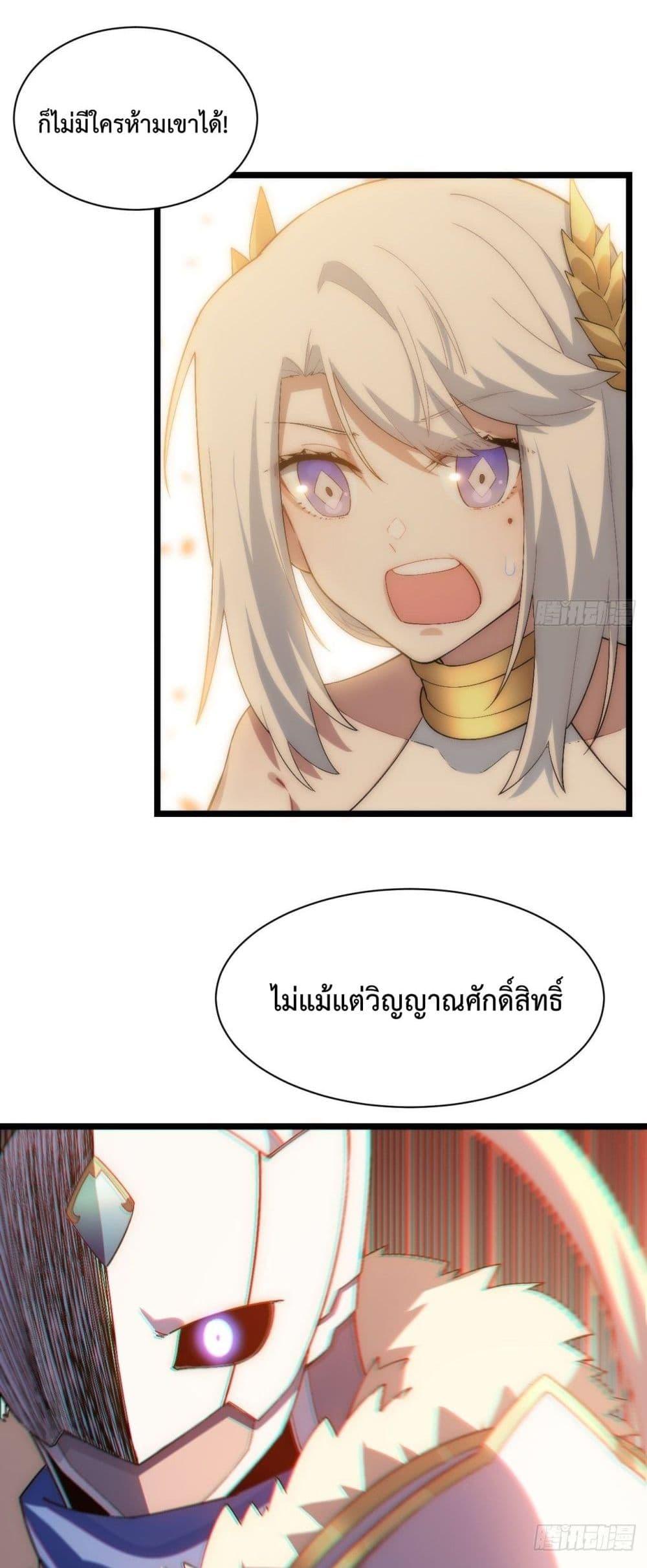 Manga-lc-com อ่านมังงะ อ่านการ์ตูน ออนไลน์ ฟรี EvilLichWhoE ตอนที่ 1 2 3 4 5 6 7 8 9 10 11 12 13 14 ฟรี ไม่มีโฆษณา Manga-lc - อ่าน มังงะ อ่าน การ์ตูน ออนไลน์ อ่านมังงะ ฟรี