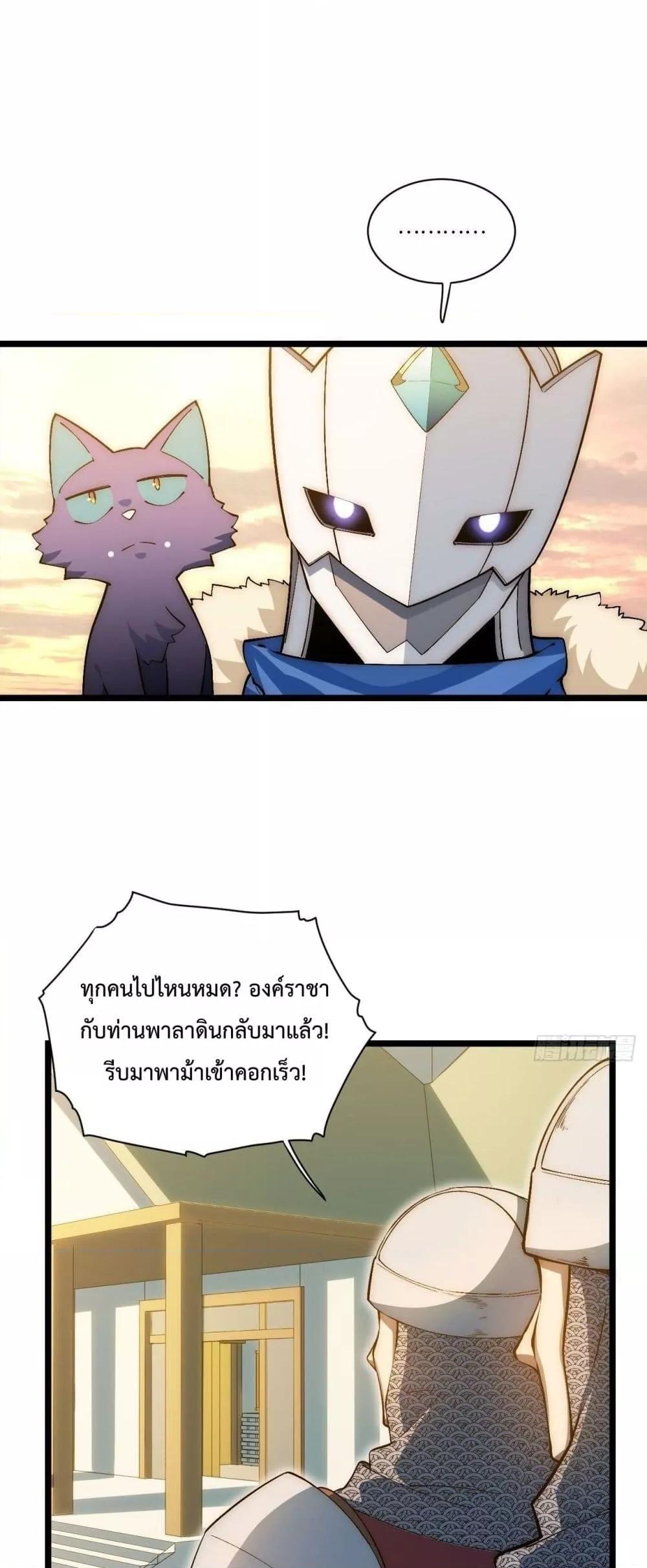 Manga-lc-com อ่านมังงะ อ่านการ์ตูน ออนไลน์ ฟรี EvilLichWhoE ตอนที่ 1 2 3 4 5 6 7 8 9 10 11 12 13 14 ฟรี ไม่มีโฆษณา Manga-lc - อ่าน มังงะ อ่าน การ์ตูน ออนไลน์ อ่านมังงะ ฟรี