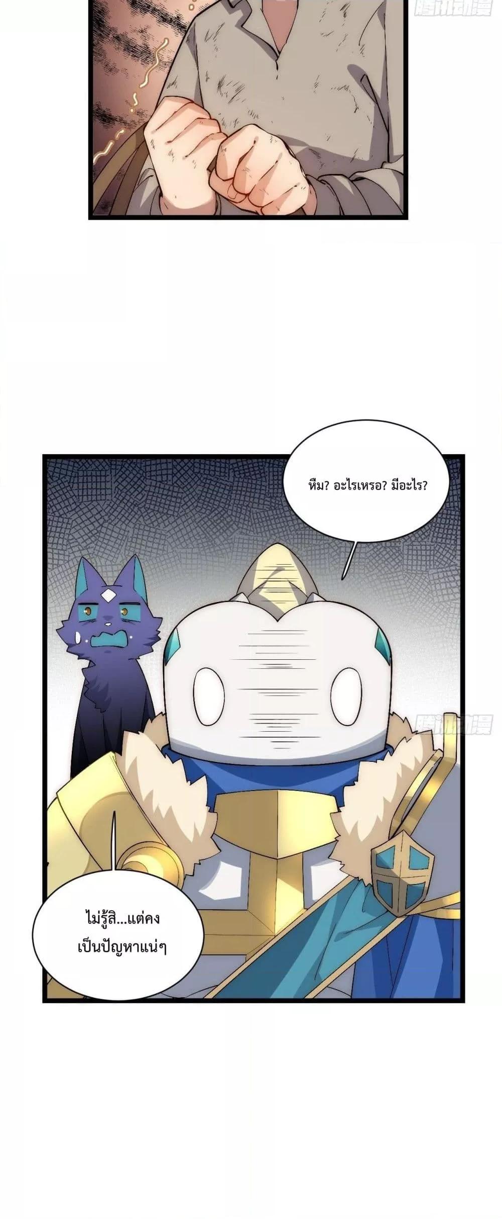 Manga-lc-com อ่านมังงะ อ่านการ์ตูน ออนไลน์ ฟรี EvilLichWhoE ตอนที่ 1 2 3 4 5 6 7 8 9 10 11 12 13 14 ฟรี ไม่มีโฆษณา Manga-lc - อ่าน มังงะ อ่าน การ์ตูน ออนไลน์ อ่านมังงะ ฟรี