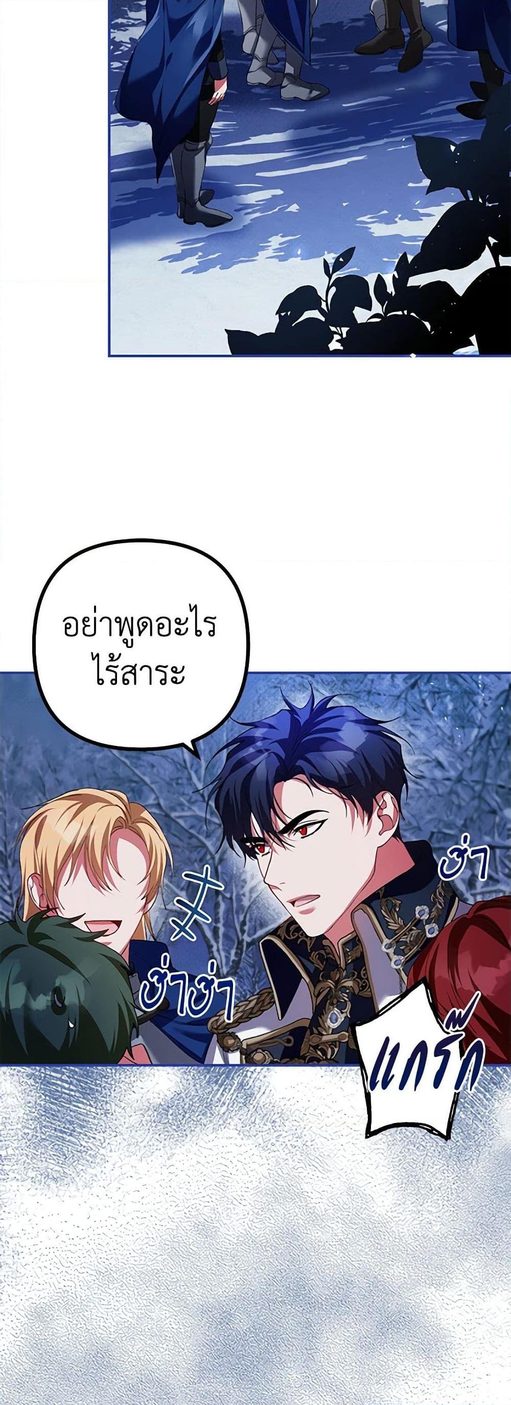 Manga-lc-com อ่านมังงะ อ่านการ์ตูน ออนไลน์ ฟรี Limited Extra time ตอนที่ 1 2 3 4 5 6 7 8 9 10 11 12 13 14 ฟรี ไม่มีโฆษณา Manga-lc - อ่าน มังงะ อ่าน การ์ตูน ออนไลน์ อ่านมังงะ ฟรี