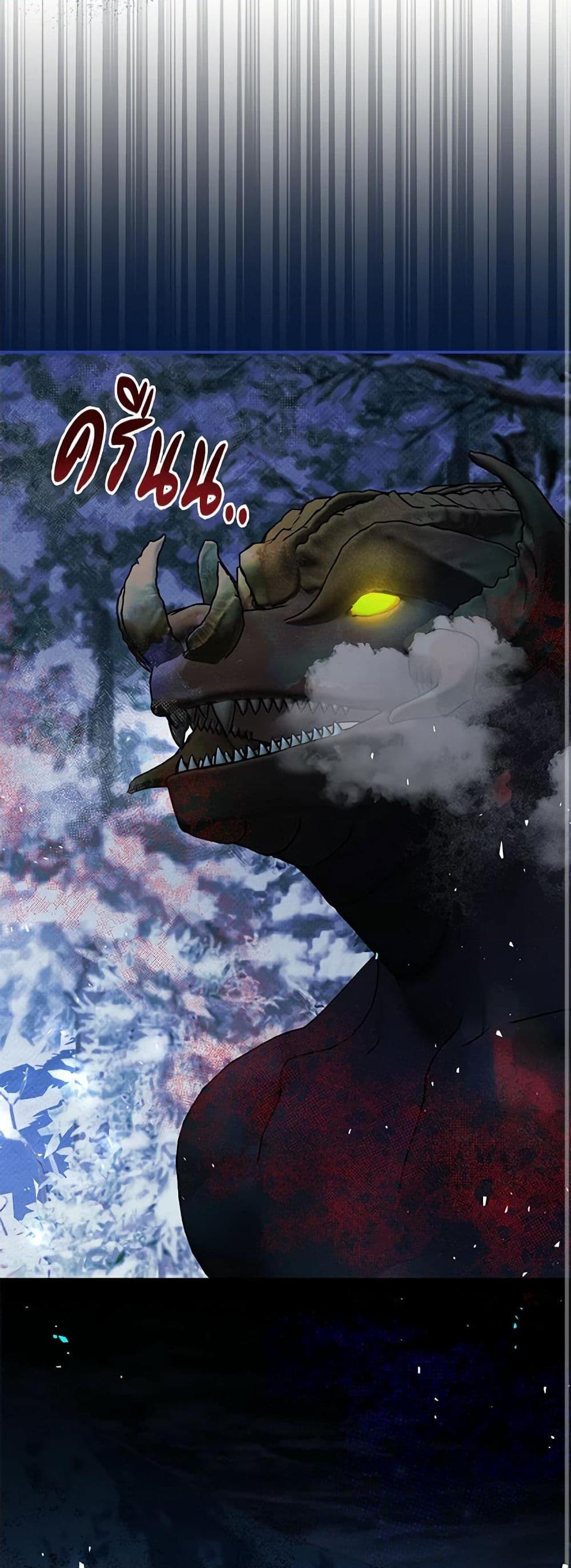 Manga-lc-com อ่านมังงะ อ่านการ์ตูน ออนไลน์ ฟรี Limited Extra time ตอนที่ 1 2 3 4 5 6 7 8 9 10 11 12 13 14 ฟรี ไม่มีโฆษณา Manga-lc - อ่าน มังงะ อ่าน การ์ตูน ออนไลน์ อ่านมังงะ ฟรี