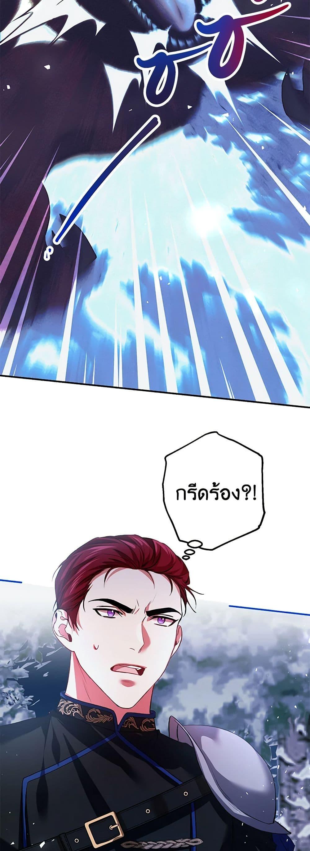 Manga-lc-com อ่านมังงะ อ่านการ์ตูน ออนไลน์ ฟรี Limited Extra time ตอนที่ 1 2 3 4 5 6 7 8 9 10 11 12 13 14 ฟรี ไม่มีโฆษณา Manga-lc - อ่าน มังงะ อ่าน การ์ตูน ออนไลน์ อ่านมังงะ ฟรี