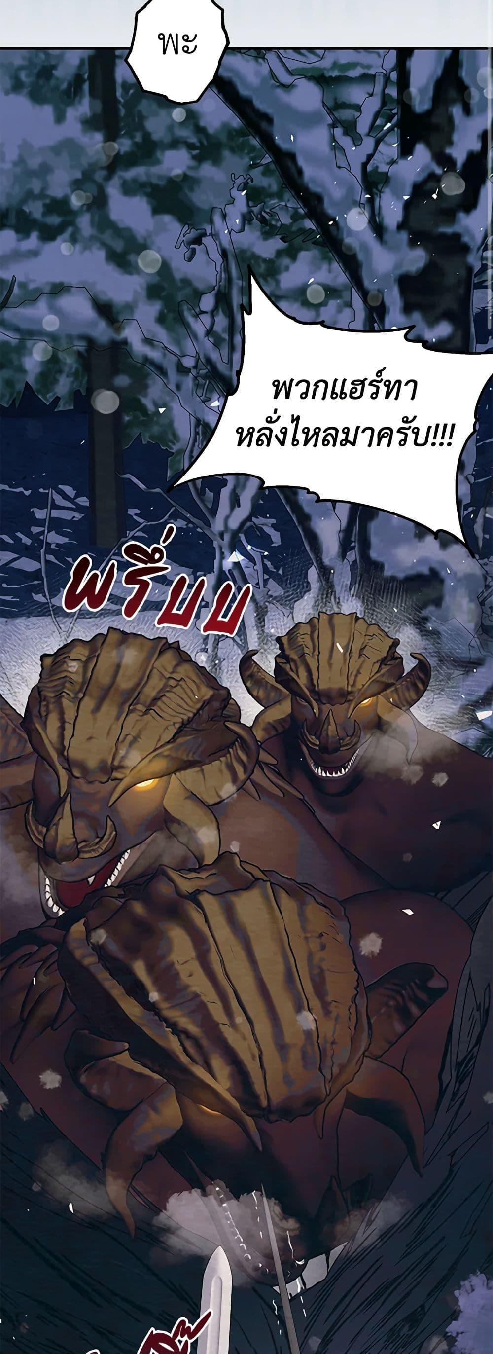 Manga-lc-com อ่านมังงะ อ่านการ์ตูน ออนไลน์ ฟรี Limited Extra time ตอนที่ 1 2 3 4 5 6 7 8 9 10 11 12 13 14 ฟรี ไม่มีโฆษณา Manga-lc - อ่าน มังงะ อ่าน การ์ตูน ออนไลน์ อ่านมังงะ ฟรี