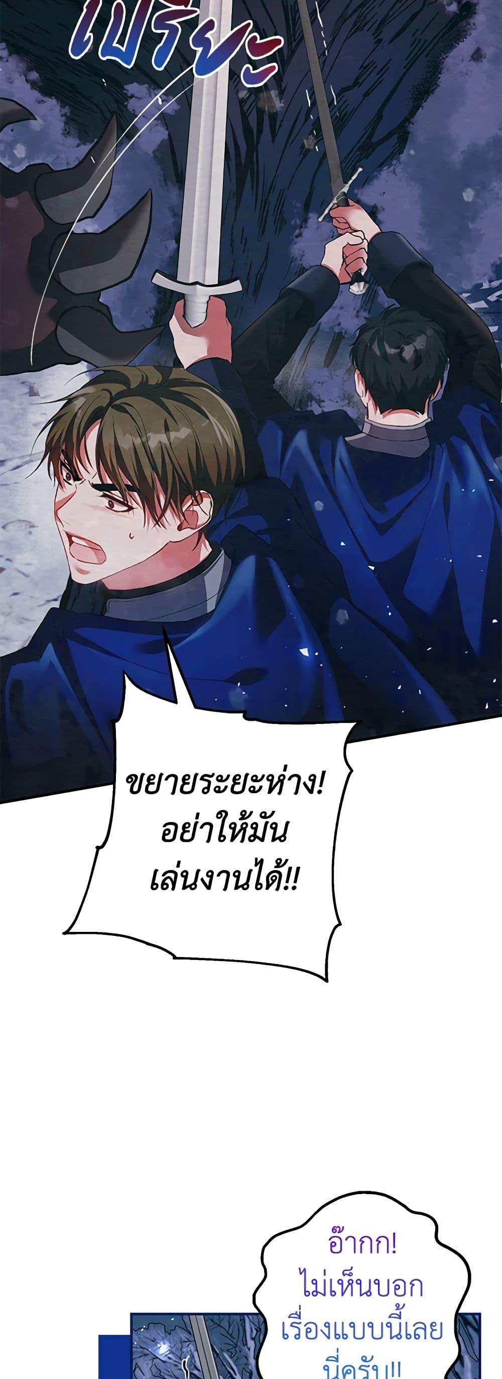 Manga-lc-com อ่านมังงะ อ่านการ์ตูน ออนไลน์ ฟรี Limited Extra time ตอนที่ 1 2 3 4 5 6 7 8 9 10 11 12 13 14 ฟรี ไม่มีโฆษณา Manga-lc - อ่าน มังงะ อ่าน การ์ตูน ออนไลน์ อ่านมังงะ ฟรี