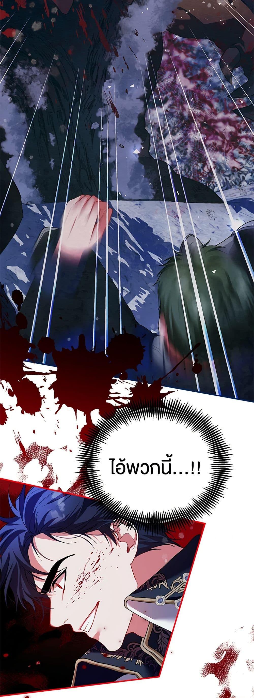 Manga-lc-com อ่านมังงะ อ่านการ์ตูน ออนไลน์ ฟรี Limited Extra time ตอนที่ 1 2 3 4 5 6 7 8 9 10 11 12 13 14 ฟรี ไม่มีโฆษณา Manga-lc - อ่าน มังงะ อ่าน การ์ตูน ออนไลน์ อ่านมังงะ ฟรี