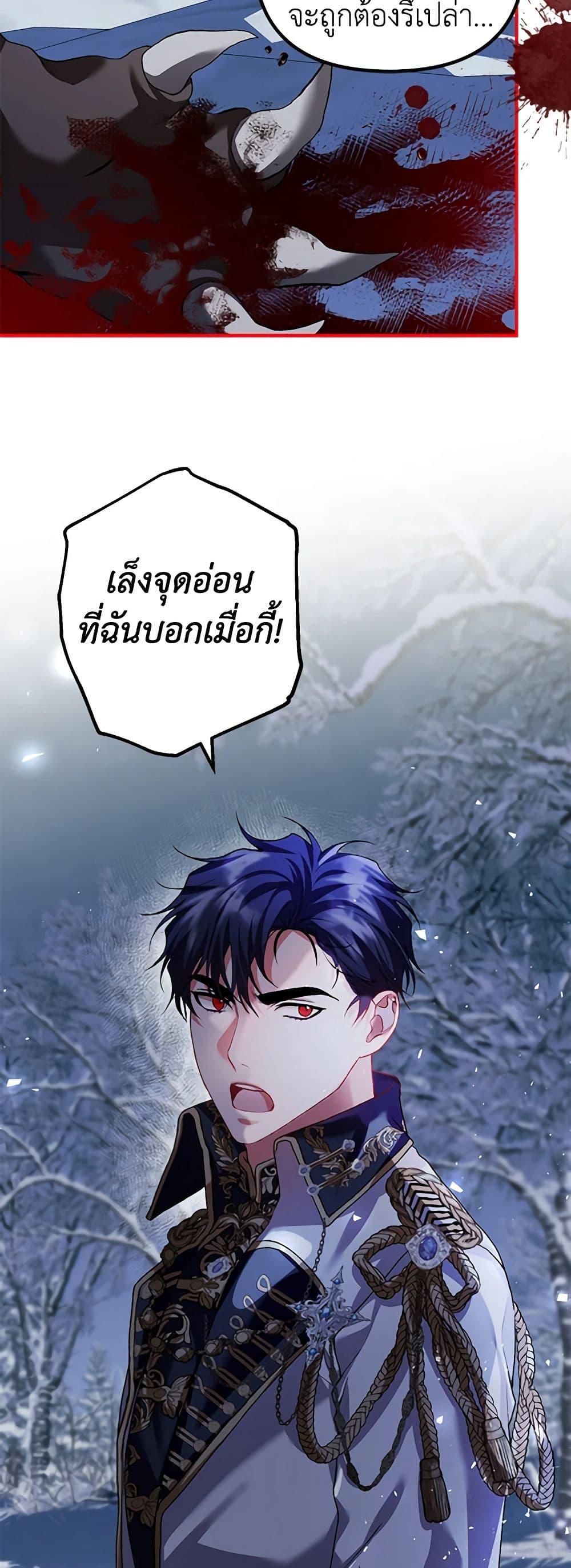 Manga-lc-com อ่านมังงะ อ่านการ์ตูน ออนไลน์ ฟรี Limited Extra time ตอนที่ 1 2 3 4 5 6 7 8 9 10 11 12 13 14 ฟรี ไม่มีโฆษณา Manga-lc - อ่าน มังงะ อ่าน การ์ตูน ออนไลน์ อ่านมังงะ ฟรี