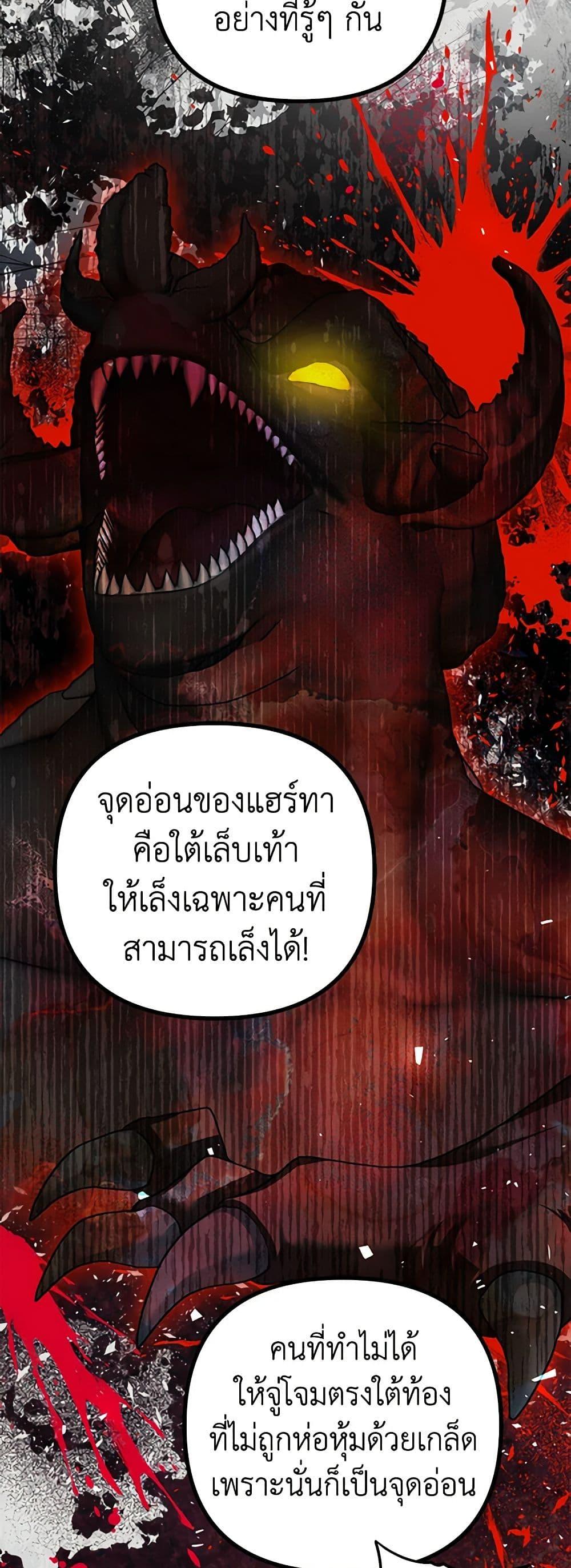 Manga-lc-com อ่านมังงะ อ่านการ์ตูน ออนไลน์ ฟรี Limited Extra time ตอนที่ 1 2 3 4 5 6 7 8 9 10 11 12 13 14 ฟรี ไม่มีโฆษณา Manga-lc - อ่าน มังงะ อ่าน การ์ตูน ออนไลน์ อ่านมังงะ ฟรี