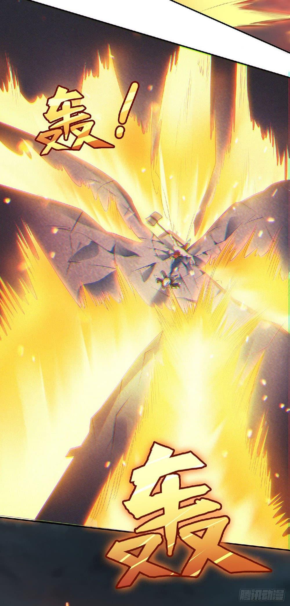 Manga-lc-com อ่านมังงะ อ่านการ์ตูน ออนไลน์ ฟรี Supreme Demon Return ตอนที่ 1 2 3 4 5 6 7 8 9 10 11 12 13 14 ฟรี ไม่มีโฆษณา Manga-lc - อ่าน มังงะ อ่าน การ์ตูน ออนไลน์ อ่านมังงะ ฟรี