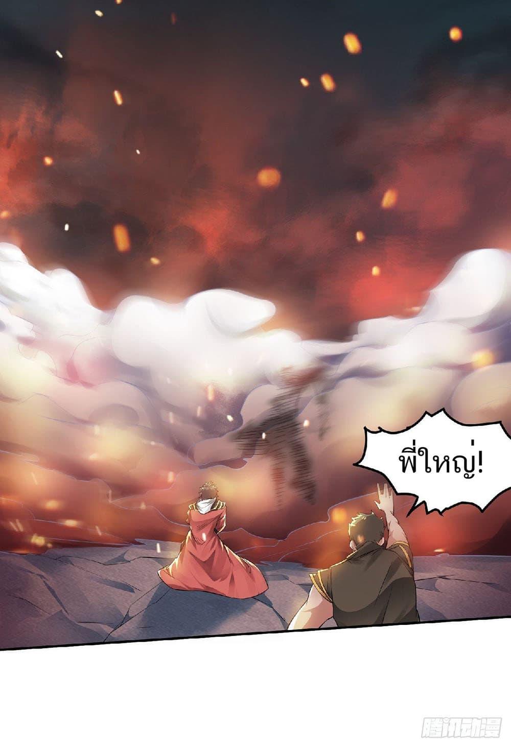 Manga-lc-com อ่านมังงะ อ่านการ์ตูน ออนไลน์ ฟรี Supreme Demon Return ตอนที่ 1 2 3 4 5 6 7 8 9 10 11 12 13 14 ฟรี ไม่มีโฆษณา Manga-lc - อ่าน มังงะ อ่าน การ์ตูน ออนไลน์ อ่านมังงะ ฟรี