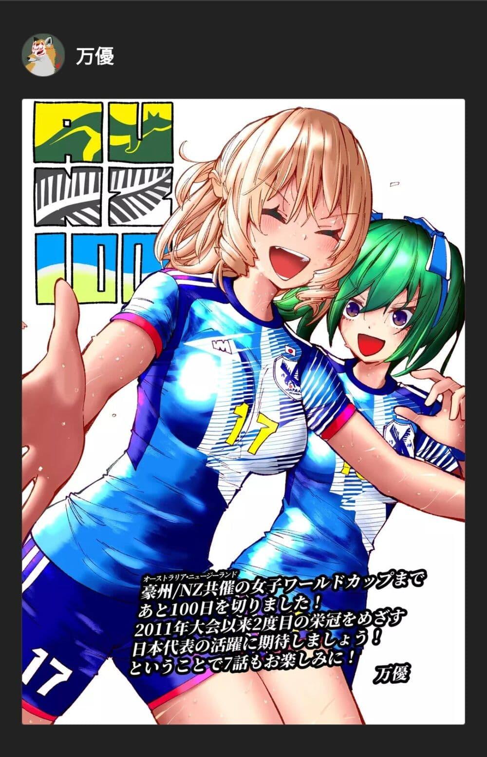 Manga-lc-com อ่านมังงะ อ่านการ์ตูน ออนไลน์ ฟรี Shukyu Girl!! ตอนที่ 1 2 3 4 5 6 7 8 9 10 11 12 13 14 ฟรี ไม่มีโฆษณา Manga-lc - อ่าน มังงะ อ่าน การ์ตูน ออนไลน์ อ่านมังงะ ฟรี