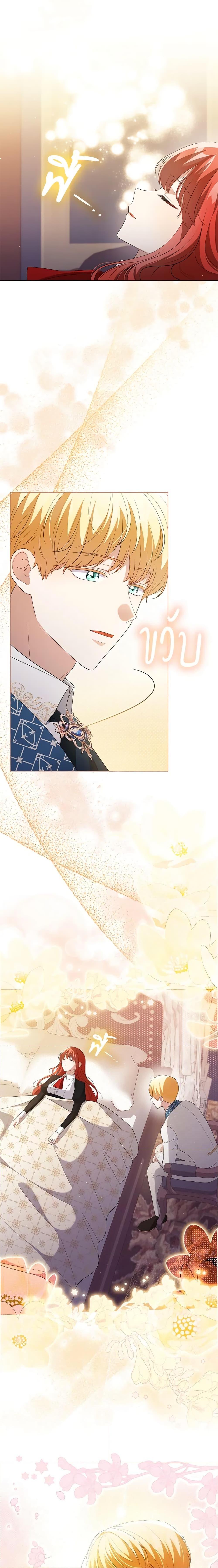 Manga-lc-com อ่านมังงะ อ่านการ์ตูน ออนไลน์ ฟรี I Became the Tyrant’s Translator ตอนที่ 1 2 3 4 5 6 7 8 9 10 11 12 13 14 ฟรี ไม่มีโฆษณา Manga-lc - อ่าน มังงะ อ่าน การ์ตูน ออนไลน์ อ่านมังงะ ฟรี