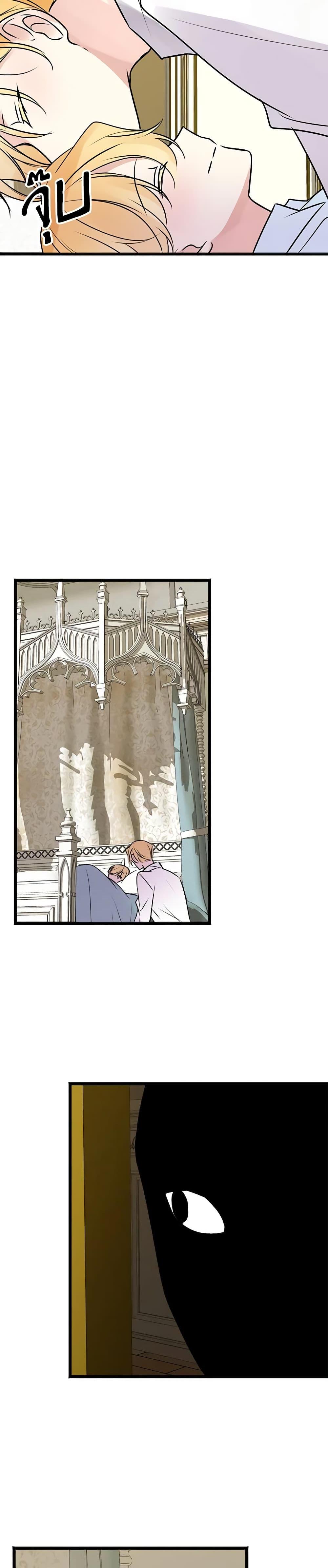 Manga-lc-com อ่านมังงะ อ่านการ์ตูน ออนไลน์ ฟรี Flowers May Wither but You Remain ตอนที่ 1 2 3 4 5 6 7 8 9 10 11 12 13 14 ฟรี ไม่มีโฆษณา Manga-lc - อ่าน มังงะ อ่าน การ์ตูน ออนไลน์ อ่านมังงะ ฟรี