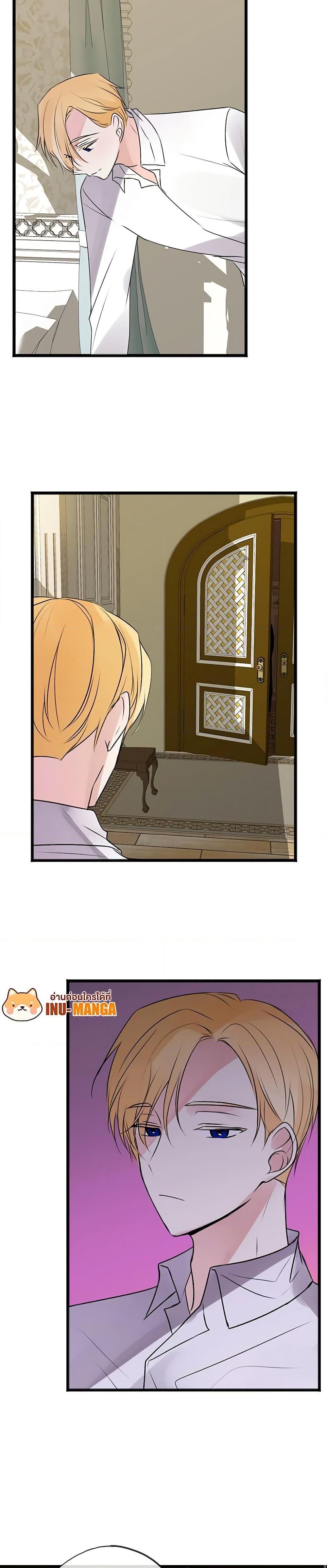 Manga-lc-com อ่านมังงะ อ่านการ์ตูน ออนไลน์ ฟรี Flowers May Wither but You Remain ตอนที่ 1 2 3 4 5 6 7 8 9 10 11 12 13 14 ฟรี ไม่มีโฆษณา Manga-lc - อ่าน มังงะ อ่าน การ์ตูน ออนไลน์ อ่านมังงะ ฟรี