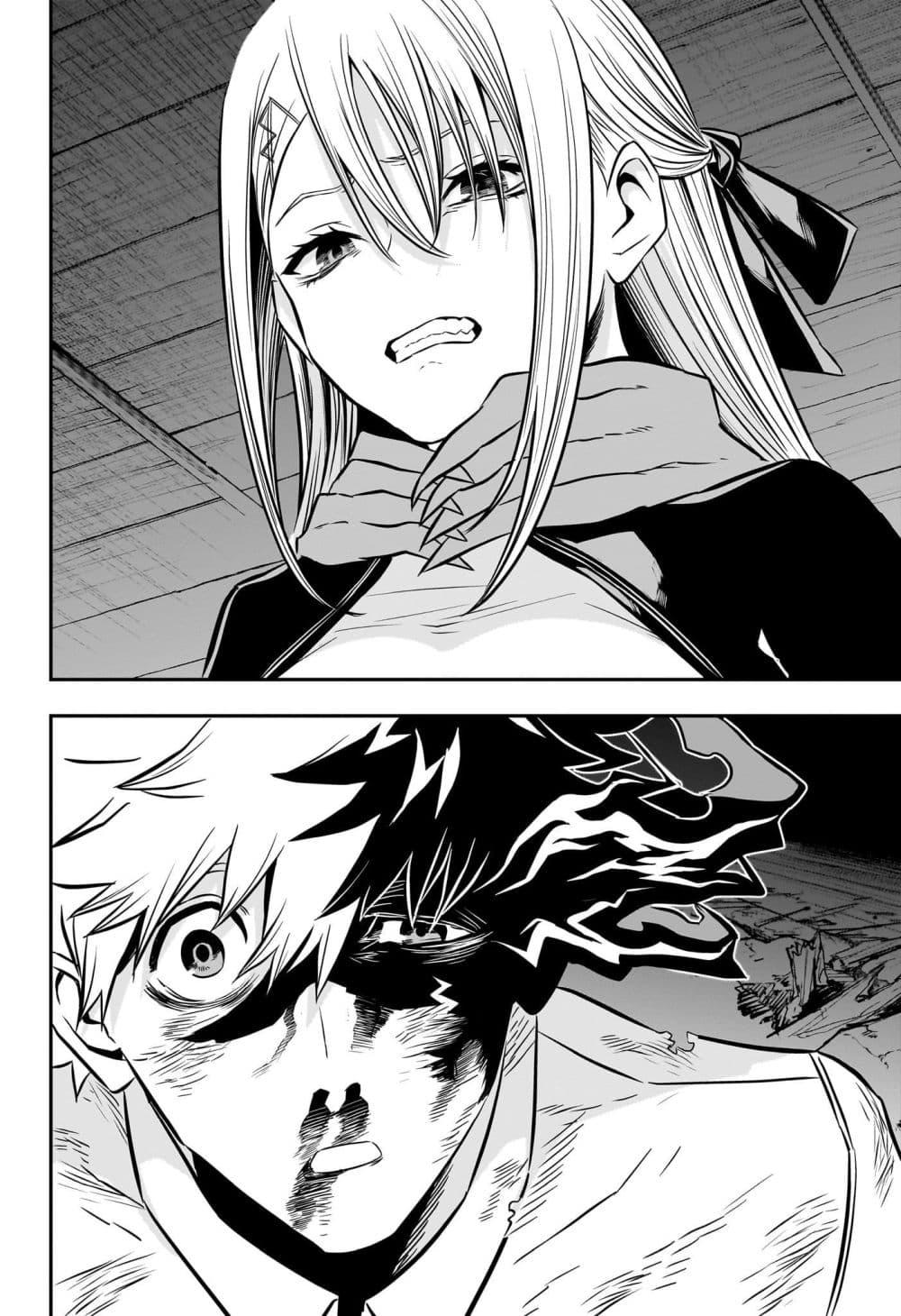 Manga-lc-com อ่านมังงะ อ่านการ์ตูน ออนไลน์ ฟรี Nue’s Exorcist ตอนที่ 1 2 3 4 5 6 7 8 9 10 11 12 13 14 ฟรี ไม่มีโฆษณา Manga-lc - อ่าน มังงะ อ่าน การ์ตูน ออนไลน์ อ่านมังงะ ฟรี