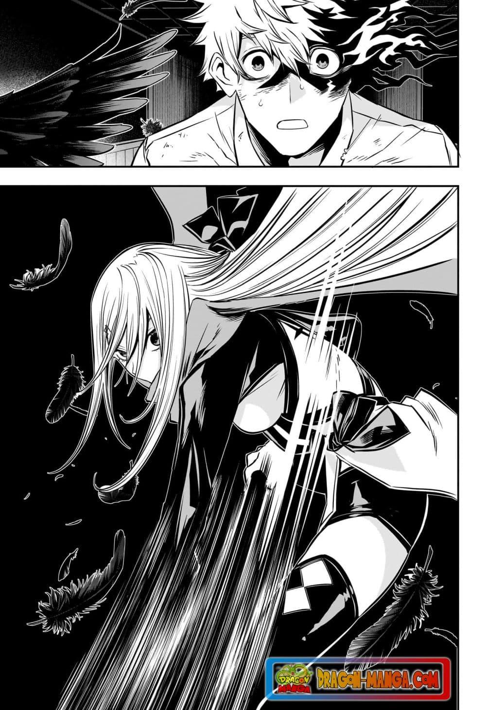 Manga-lc-com อ่านมังงะ อ่านการ์ตูน ออนไลน์ ฟรี Nue’s Exorcist ตอนที่ 1 2 3 4 5 6 7 8 9 10 11 12 13 14 ฟรี ไม่มีโฆษณา Manga-lc - อ่าน มังงะ อ่าน การ์ตูน ออนไลน์ อ่านมังงะ ฟรี