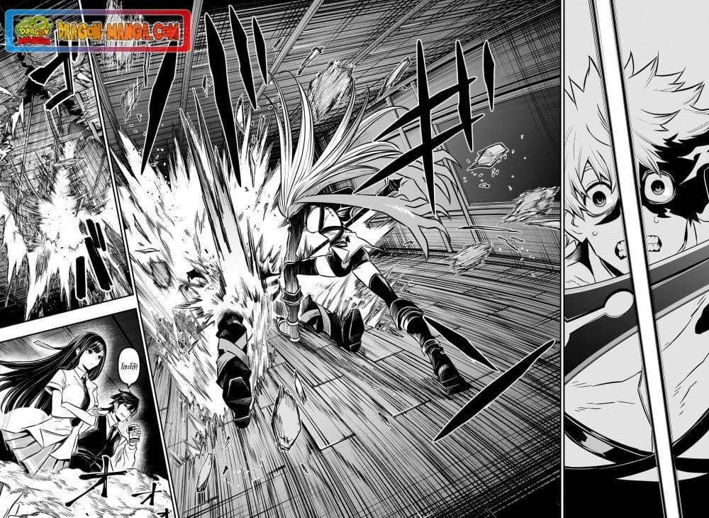 Manga-lc-com อ่านมังงะ อ่านการ์ตูน ออนไลน์ ฟรี Nue’s Exorcist ตอนที่ 1 2 3 4 5 6 7 8 9 10 11 12 13 14 ฟรี ไม่มีโฆษณา Manga-lc - อ่าน มังงะ อ่าน การ์ตูน ออนไลน์ อ่านมังงะ ฟรี