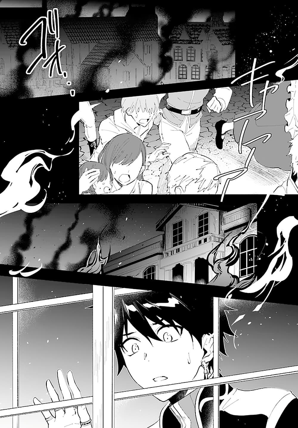 Manga-lc-com อ่านมังงะ อ่านการ์ตูน ออนไลน์ ฟรี Nageki no Bourei wa Intai Shitai – Saijiyaku Hanta ni Yoru Saikiyou Patei Ikusei Jutsu ตอนที่ 1 2 3 4 5 6 7 8 9 10 11 12 13 14 ฟรี ไม่มีโฆษณา Manga-lc - อ่าน มังงะ อ่าน การ์ตูน ออนไลน์ อ่านมังงะ ฟรี