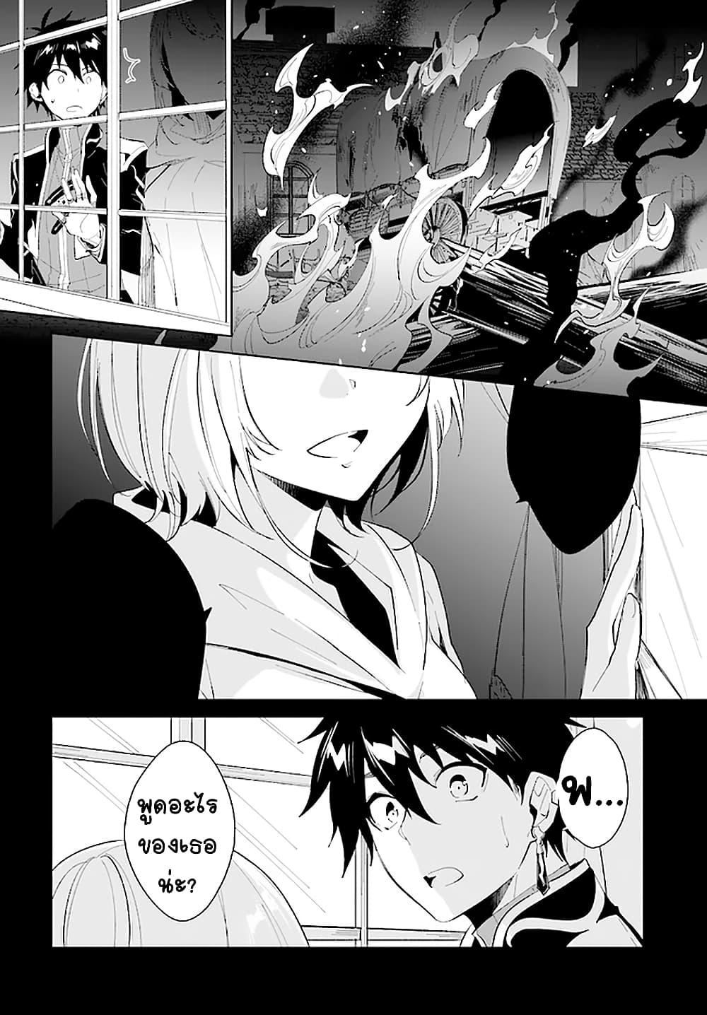 Manga-lc-com อ่านมังงะ อ่านการ์ตูน ออนไลน์ ฟรี Nageki no Bourei wa Intai Shitai – Saijiyaku Hanta ni Yoru Saikiyou Patei Ikusei Jutsu ตอนที่ 1 2 3 4 5 6 7 8 9 10 11 12 13 14 ฟรี ไม่มีโฆษณา Manga-lc - อ่าน มังงะ อ่าน การ์ตูน ออนไลน์ อ่านมังงะ ฟรี