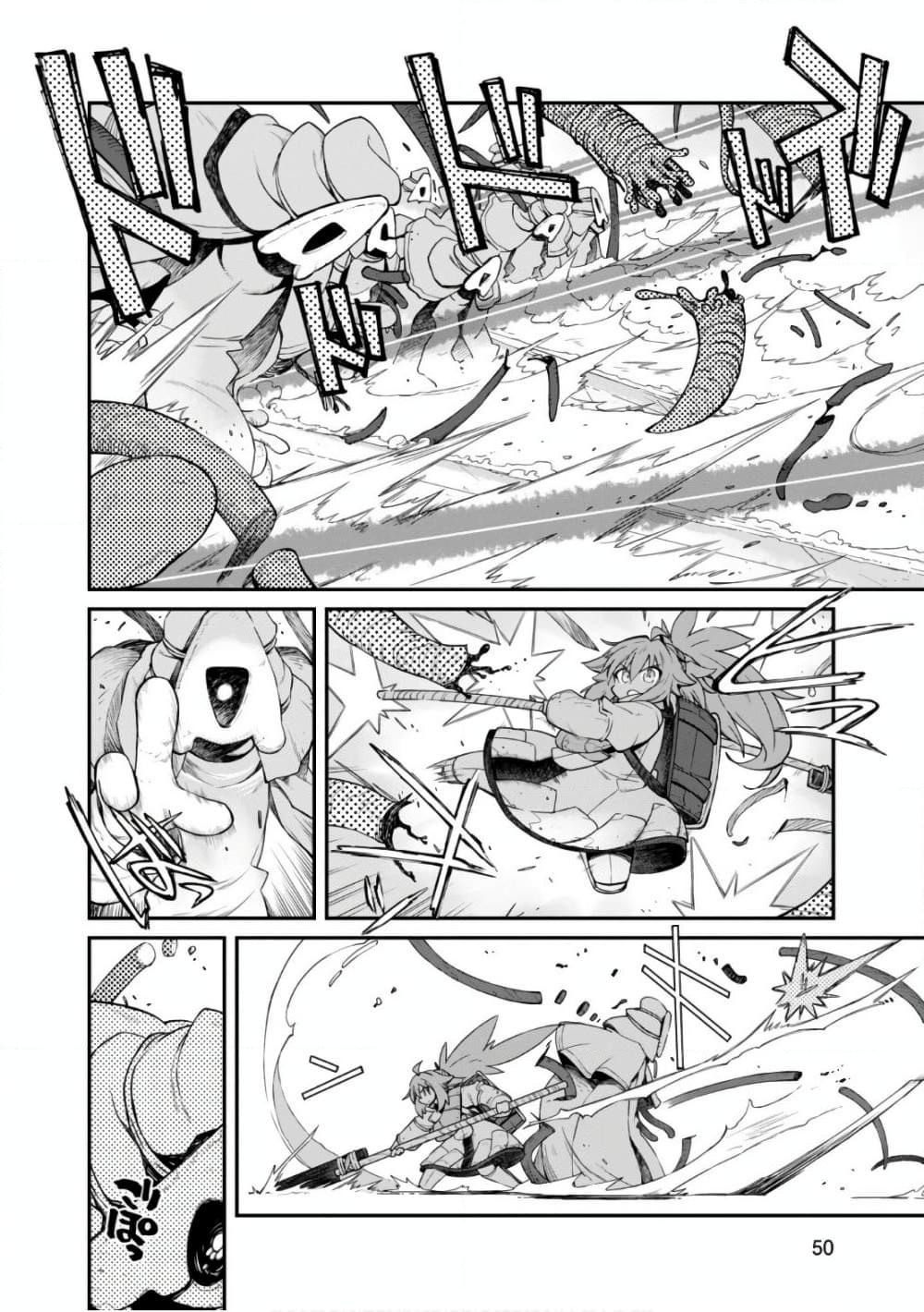 Manga-lc-com อ่านมังงะ อ่านการ์ตูน ออนไลน์ ฟรี Sekai wa Owattemo Ikirutte Tanoshii ตอนที่ 1 2 3 4 5 6 7 8 9 10 11 12 13 14 ฟรี ไม่มีโฆษณา Manga-lc - อ่าน มังงะ อ่าน การ์ตูน ออนไลน์ อ่านมังงะ ฟรี
