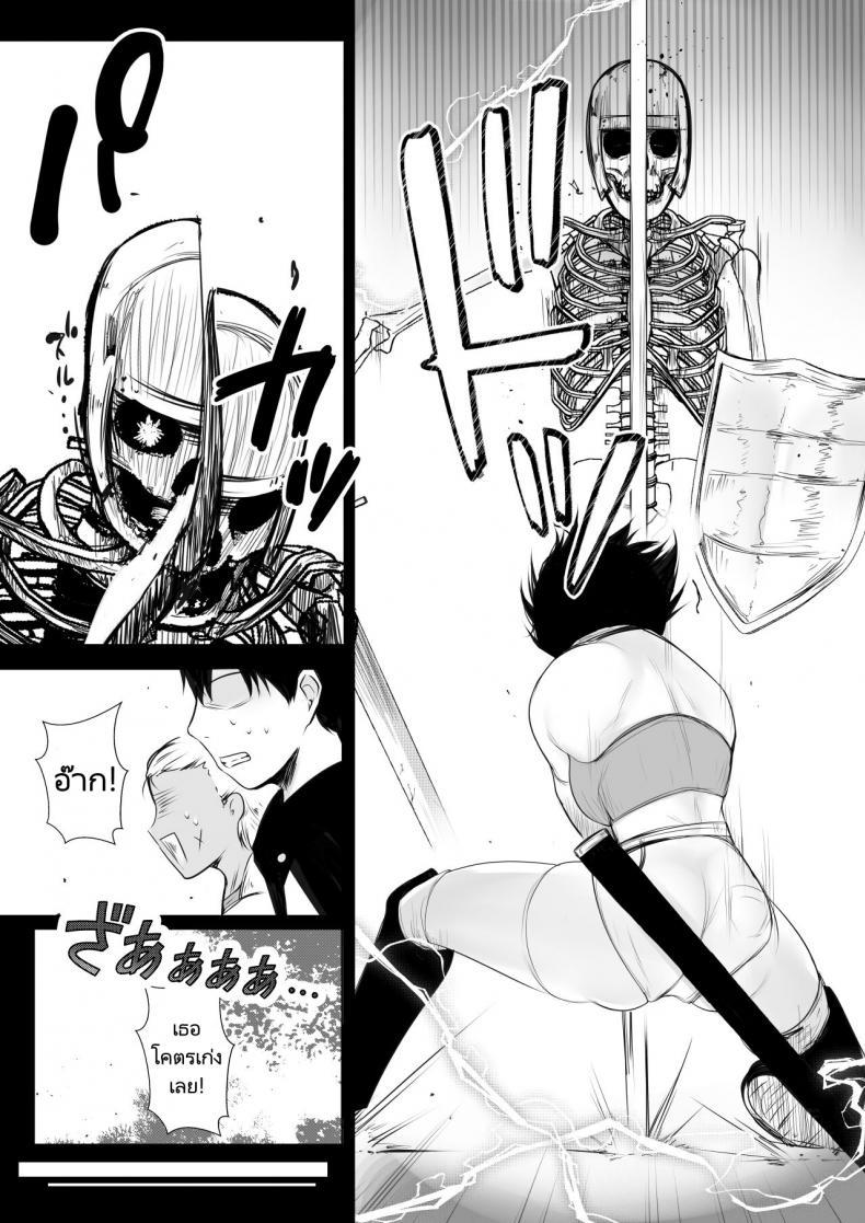 Doujin-Lc- อ่าน โดจิน มังฮวา เกาหลี ญี่ปุ่น จีน แปลไทย ช่วยลบล้างคำสาปแห่งตัณหาให้แฟนของผมที [Akirerushoujo (Akire)] Onna-kishi Rize wa Koyoi mo Maotoko ni Idakareru ตอนที่ 1 2 3 4 5 6 7 8 9 10 11 12 13 14 ฟรี ไม่มีโฆษณา อ่าน โดจิน Manhwa เกาหลี ญี่ปุ่น จีน เรามีครบ คัดมาให้เน้นๆ โดจิน 18+ รับประกันความฟินโดย  Doujin Lc