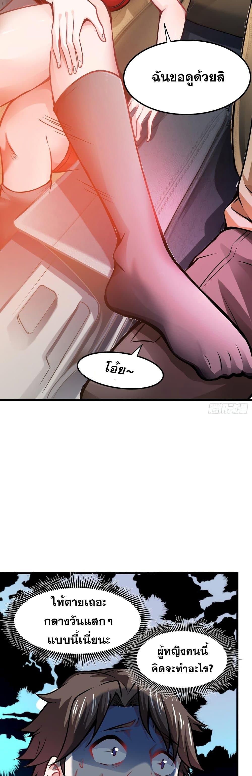 Manga-lc-com อ่านมังงะ อ่านการ์ตูน ออนไลน์ ฟรี Peerless Doctor in the City ตอนที่ 1 2 3 4 5 6 7 8 9 10 11 12 13 14 ฟรี ไม่มีโฆษณา Manga-lc - อ่าน มังงะ อ่าน การ์ตูน ออนไลน์ อ่านมังงะ ฟรี