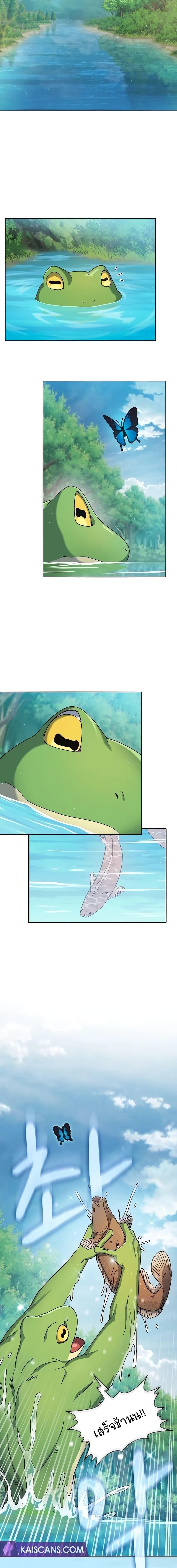 Manga-lc-com อ่านมังงะ อ่านการ์ตูน ออนไลน์ ฟรี The Nebula’s Civilization ตอนที่ 1 2 3 4 5 6 7 8 9 10 11 12 13 14 ฟรี ไม่มีโฆษณา Manga-lc - อ่าน มังงะ อ่าน การ์ตูน ออนไลน์ อ่านมังงะ ฟรี