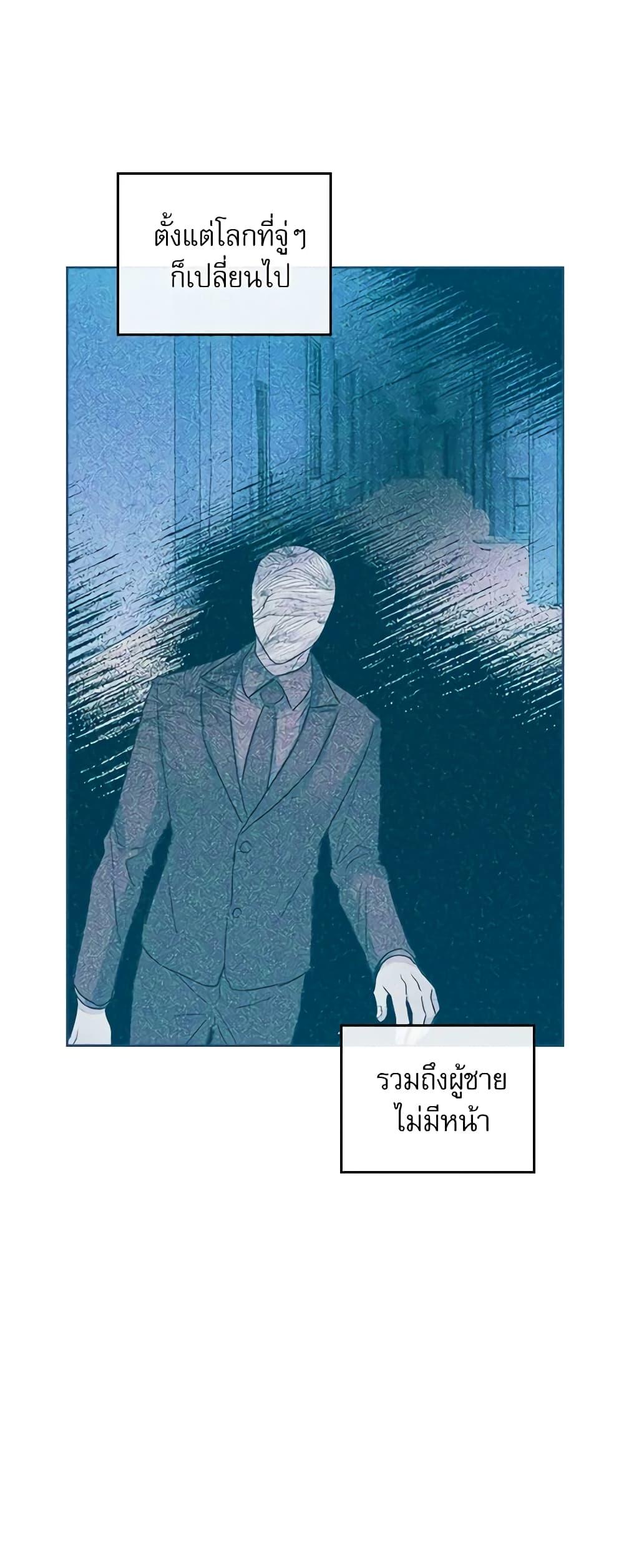 Manga-lc-com อ่านมังงะ อ่านการ์ตูน ออนไลน์ ฟรี My Life as an Internet Novel ตอนที่ 1 2 3 4 5 6 7 8 9 10 11 12 13 14 ฟรี ไม่มีโฆษณา Manga-lc - อ่าน มังงะ อ่าน การ์ตูน ออนไลน์ อ่านมังงะ ฟรี
