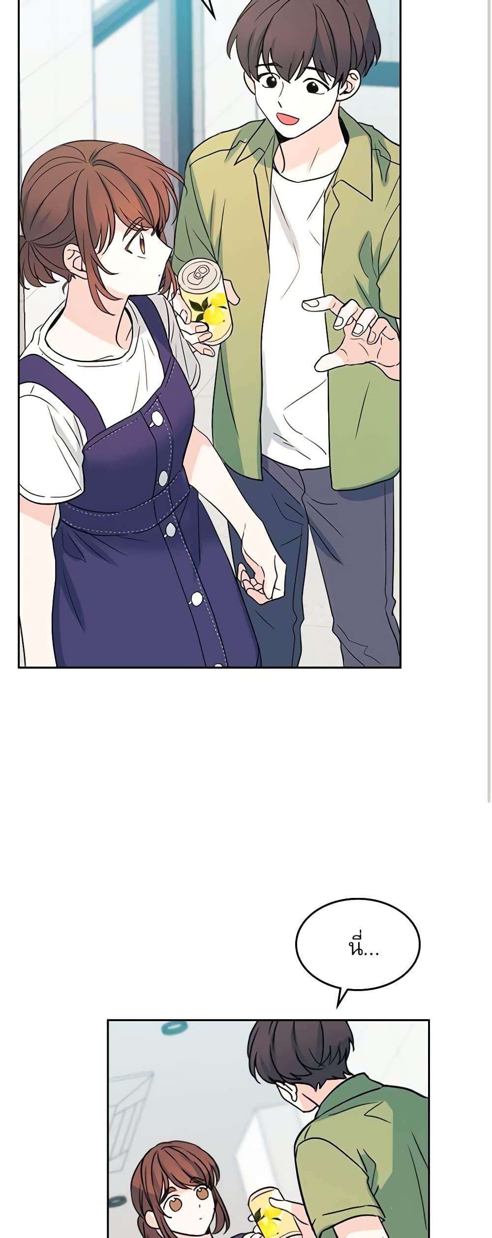 Manga-lc-com อ่านมังงะ อ่านการ์ตูน ออนไลน์ ฟรี My Life as an Internet Novel ตอนที่ 1 2 3 4 5 6 7 8 9 10 11 12 13 14 ฟรี ไม่มีโฆษณา Manga-lc - อ่าน มังงะ อ่าน การ์ตูน ออนไลน์ อ่านมังงะ ฟรี