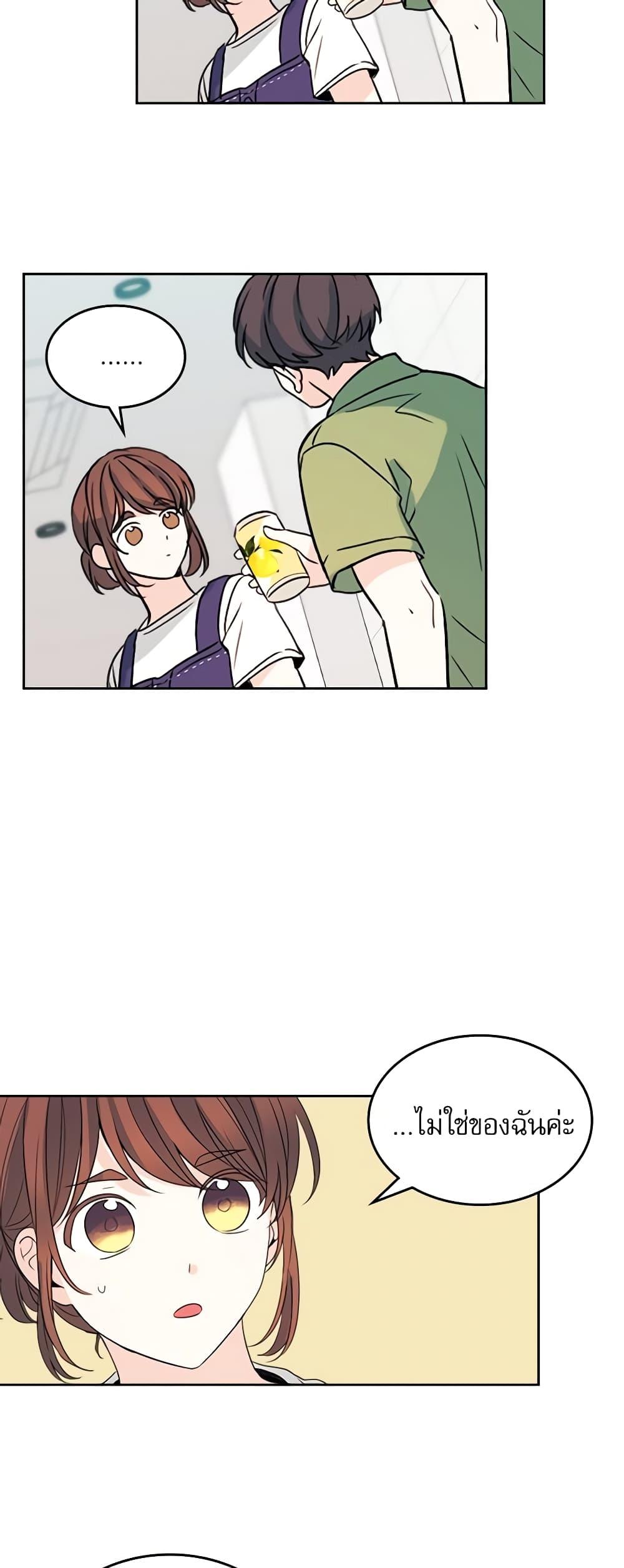 Manga-lc-com อ่านมังงะ อ่านการ์ตูน ออนไลน์ ฟรี My Life as an Internet Novel ตอนที่ 1 2 3 4 5 6 7 8 9 10 11 12 13 14 ฟรี ไม่มีโฆษณา Manga-lc - อ่าน มังงะ อ่าน การ์ตูน ออนไลน์ อ่านมังงะ ฟรี