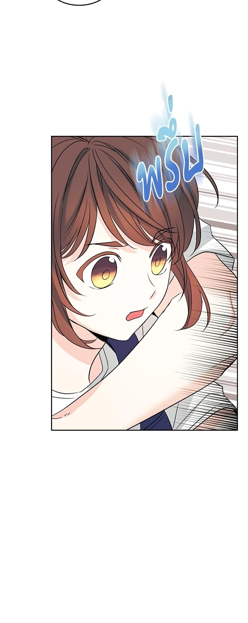 Manga-lc-com อ่านมังงะ อ่านการ์ตูน ออนไลน์ ฟรี My Life as an Internet Novel ตอนที่ 1 2 3 4 5 6 7 8 9 10 11 12 13 14 ฟรี ไม่มีโฆษณา Manga-lc - อ่าน มังงะ อ่าน การ์ตูน ออนไลน์ อ่านมังงะ ฟรี