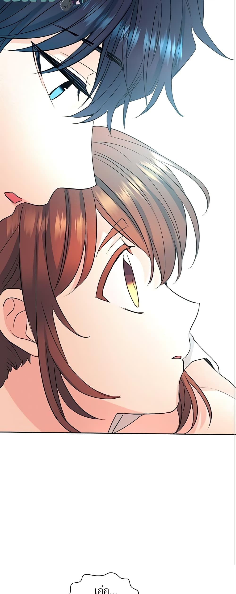 Manga-lc-com อ่านมังงะ อ่านการ์ตูน ออนไลน์ ฟรี My Life as an Internet Novel ตอนที่ 1 2 3 4 5 6 7 8 9 10 11 12 13 14 ฟรี ไม่มีโฆษณา Manga-lc - อ่าน มังงะ อ่าน การ์ตูน ออนไลน์ อ่านมังงะ ฟรี