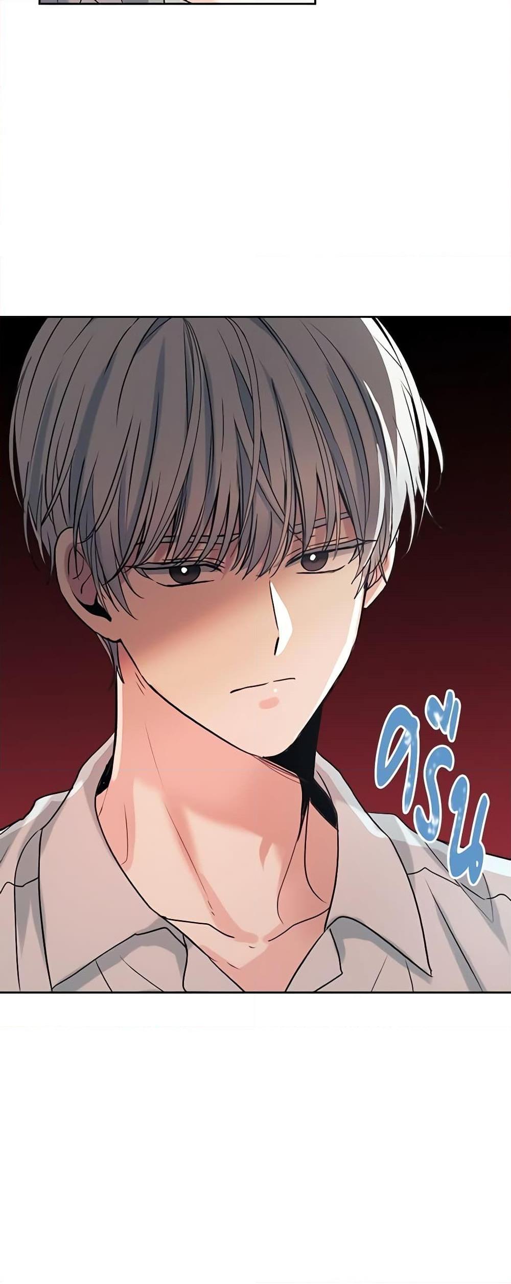 Manga-lc-com อ่านมังงะ อ่านการ์ตูน ออนไลน์ ฟรี My Life as an Internet Novel ตอนที่ 1 2 3 4 5 6 7 8 9 10 11 12 13 14 ฟรี ไม่มีโฆษณา Manga-lc - อ่าน มังงะ อ่าน การ์ตูน ออนไลน์ อ่านมังงะ ฟรี