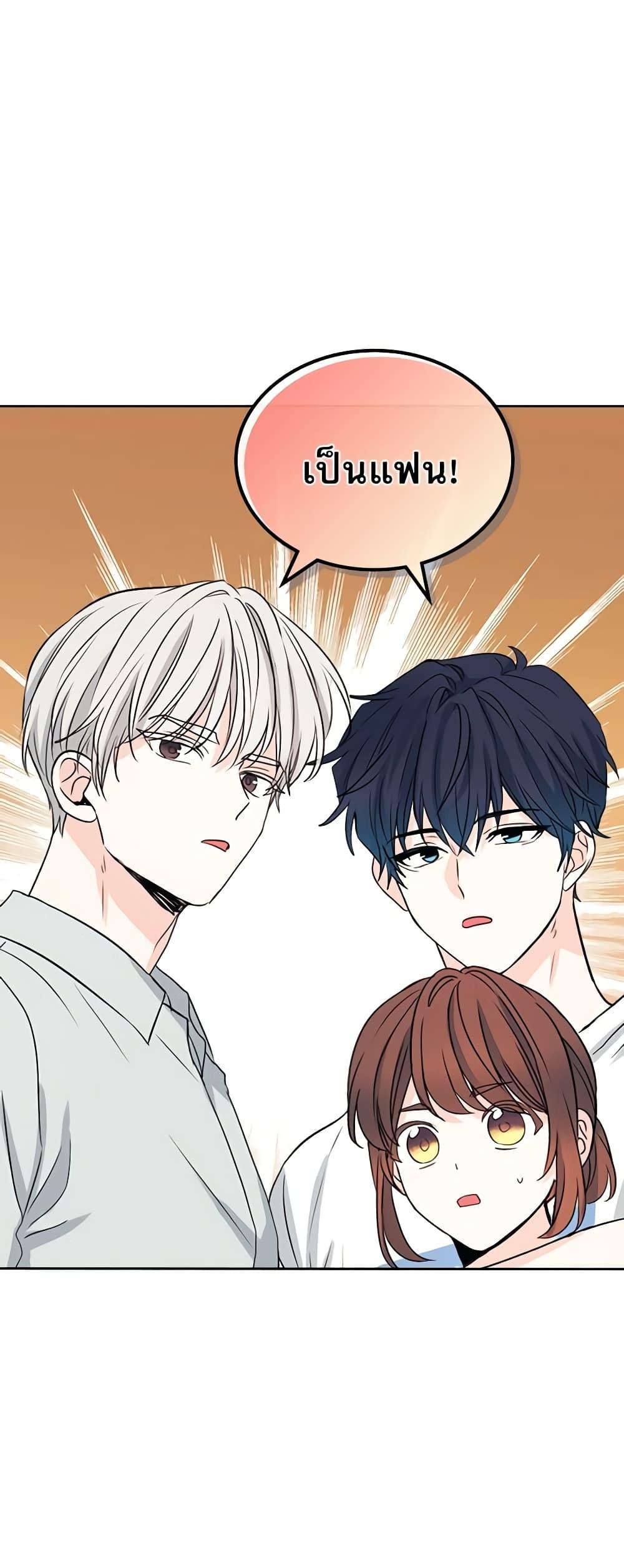 Manga-lc-com อ่านมังงะ อ่านการ์ตูน ออนไลน์ ฟรี My Life as an Internet Novel ตอนที่ 1 2 3 4 5 6 7 8 9 10 11 12 13 14 ฟรี ไม่มีโฆษณา Manga-lc - อ่าน มังงะ อ่าน การ์ตูน ออนไลน์ อ่านมังงะ ฟรี