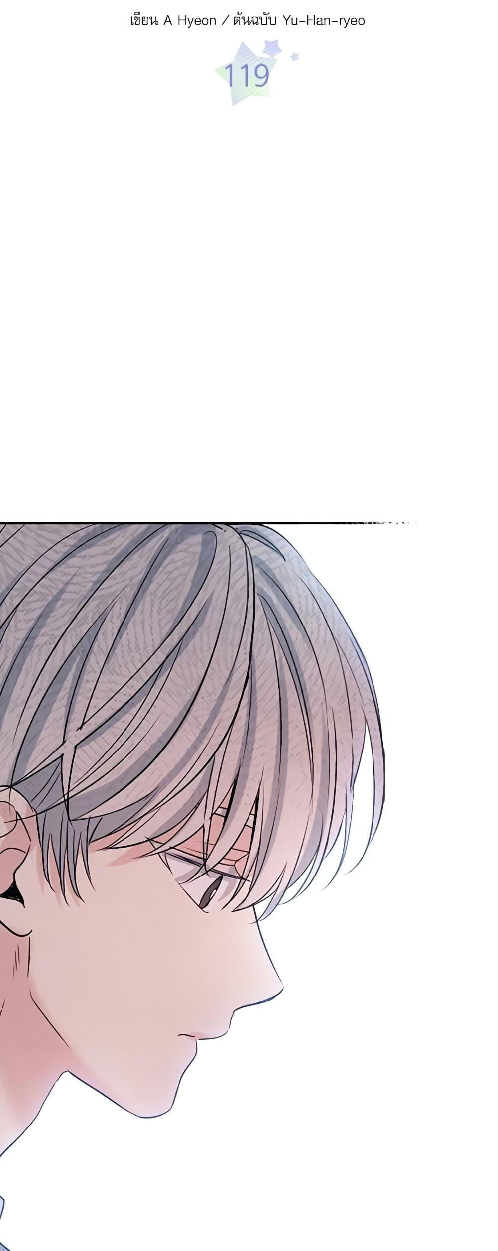 Manga-lc-com อ่านมังงะ อ่านการ์ตูน ออนไลน์ ฟรี My Life as an Internet Novel ตอนที่ 1 2 3 4 5 6 7 8 9 10 11 12 13 14 ฟรี ไม่มีโฆษณา Manga-lc - อ่าน มังงะ อ่าน การ์ตูน ออนไลน์ อ่านมังงะ ฟรี