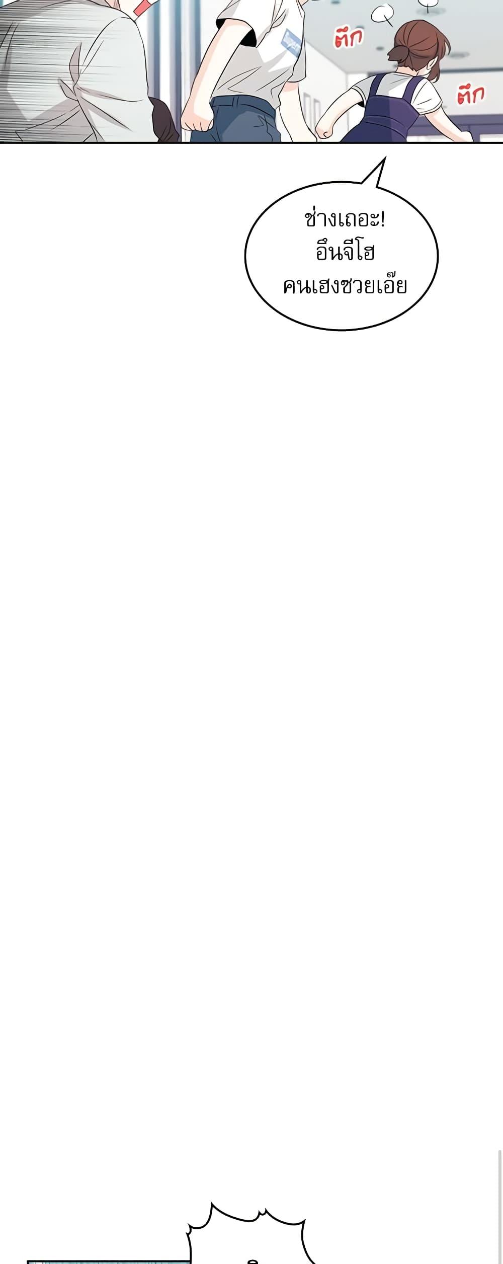 Manga-lc-com อ่านมังงะ อ่านการ์ตูน ออนไลน์ ฟรี My Life as an Internet Novel ตอนที่ 1 2 3 4 5 6 7 8 9 10 11 12 13 14 ฟรี ไม่มีโฆษณา Manga-lc - อ่าน มังงะ อ่าน การ์ตูน ออนไลน์ อ่านมังงะ ฟรี