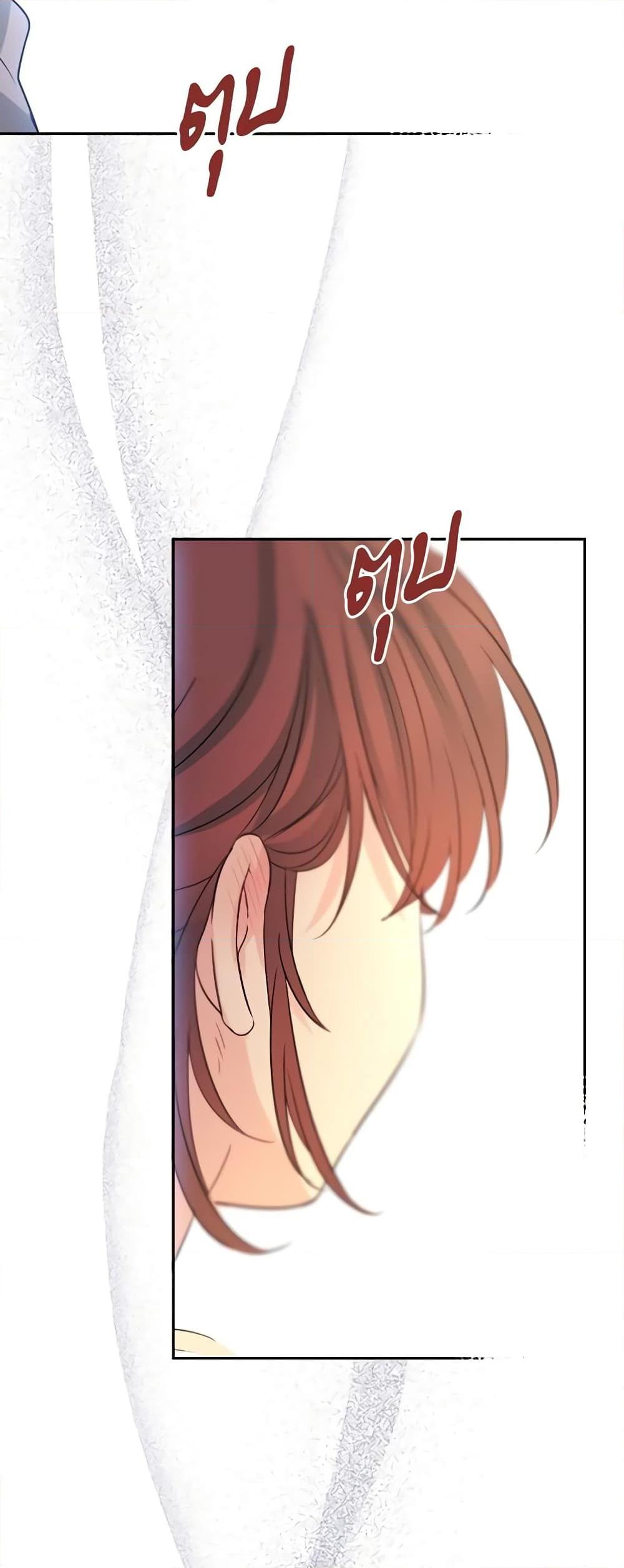 Manga-lc-com อ่านมังงะ อ่านการ์ตูน ออนไลน์ ฟรี My Life as an Internet Novel ตอนที่ 1 2 3 4 5 6 7 8 9 10 11 12 13 14 ฟรี ไม่มีโฆษณา Manga-lc - อ่าน มังงะ อ่าน การ์ตูน ออนไลน์ อ่านมังงะ ฟรี