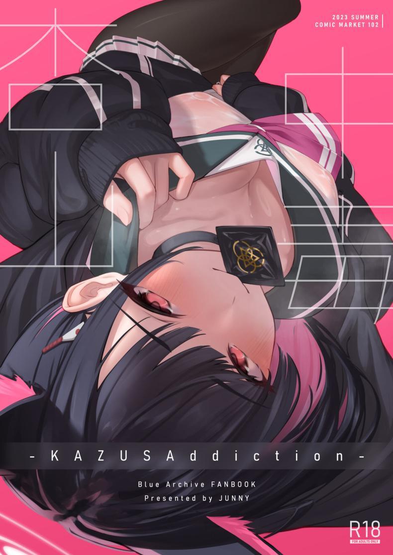 Doujin-Lc- อ่าน โดจิน มังฮวา เกาหลี ญี่ปุ่น จีน แปลไทย การศึกษาของคาซึสะ[Mannen Junyuuki] KAZUSAddiction -Kyouyama Chuudoku- (Blue Archive) ตอนที่ 1 2 3 4 5 6 7 8 9 10 11 12 13 14 ฟรี ไม่มีโฆษณา อ่าน โดจิน Manhwa เกาหลี ญี่ปุ่น จีน เรามีครบ คัดมาให้เน้นๆ โดจิน 18+ รับประกันความฟินโดย  Doujin Lc