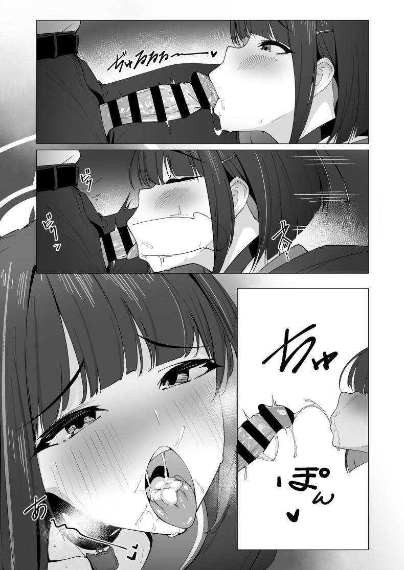 Doujin-Lc- อ่าน โดจิน มังฮวา เกาหลี ญี่ปุ่น จีน แปลไทย การศึกษาของคาซึสะ[Mannen Junyuuki] KAZUSAddiction -Kyouyama Chuudoku- (Blue Archive) ตอนที่ 1 2 3 4 5 6 7 8 9 10 11 12 13 14 ฟรี ไม่มีโฆษณา อ่าน โดจิน Manhwa เกาหลี ญี่ปุ่น จีน เรามีครบ คัดมาให้เน้นๆ โดจิน 18+ รับประกันความฟินโดย  Doujin Lc