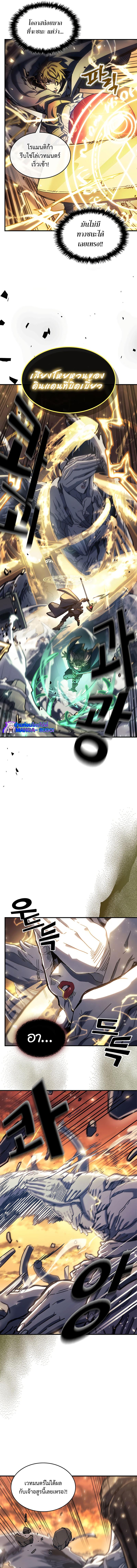 Manga-lc-com อ่านมังงะ อ่านการ์ตูน ออนไลน์ ฟรี A Returner’s Magic Should Be Special ตอนที่ 1 2 3 4 5 6 7 8 9 10 11 12 13 14 ฟรี ไม่มีโฆษณา Manga-lc - อ่าน มังงะ อ่าน การ์ตูน ออนไลน์ อ่านมังงะ ฟรี