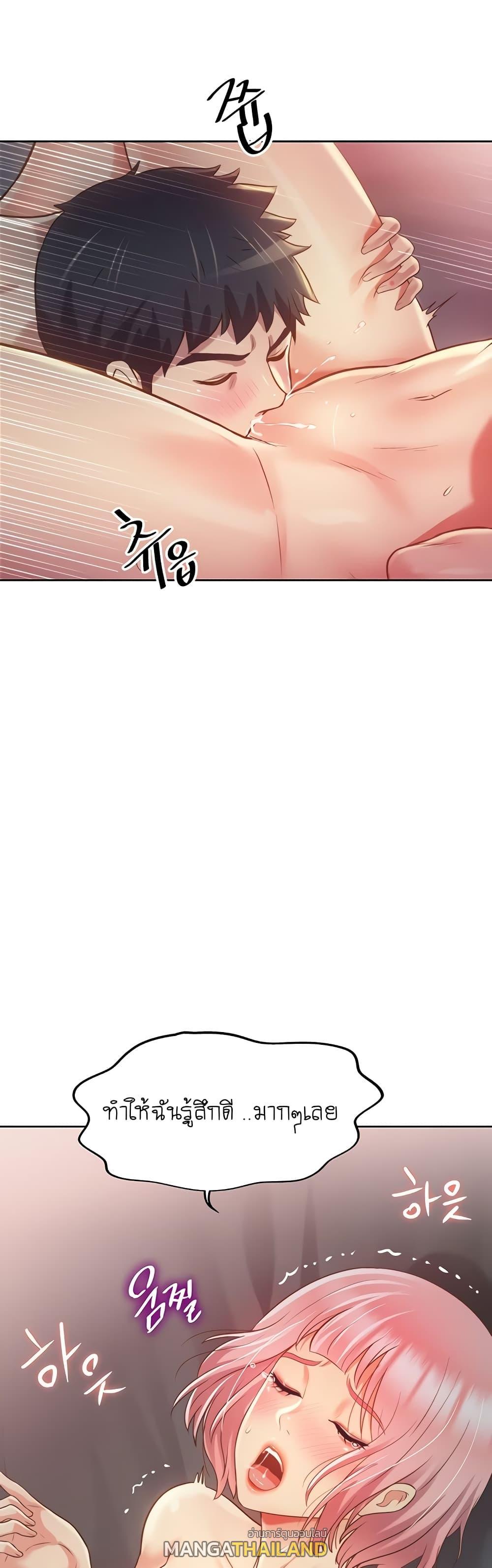 Doujin-Lc- อ่าน โดจิน มังฮวา เกาหลี ญี่ปุ่น จีน แปลไทย Taste of My Sister ตอนที่ 1 2 3 4 5 6 7 8 9 10 11 12 13 14 ฟรี ไม่มีโฆษณา อ่าน โดจิน Manhwa เกาหลี ญี่ปุ่น จีน เรามีครบ คัดมาให้เน้นๆ โดจิน 18+ รับประกันความฟินโดย  Doujin Lc