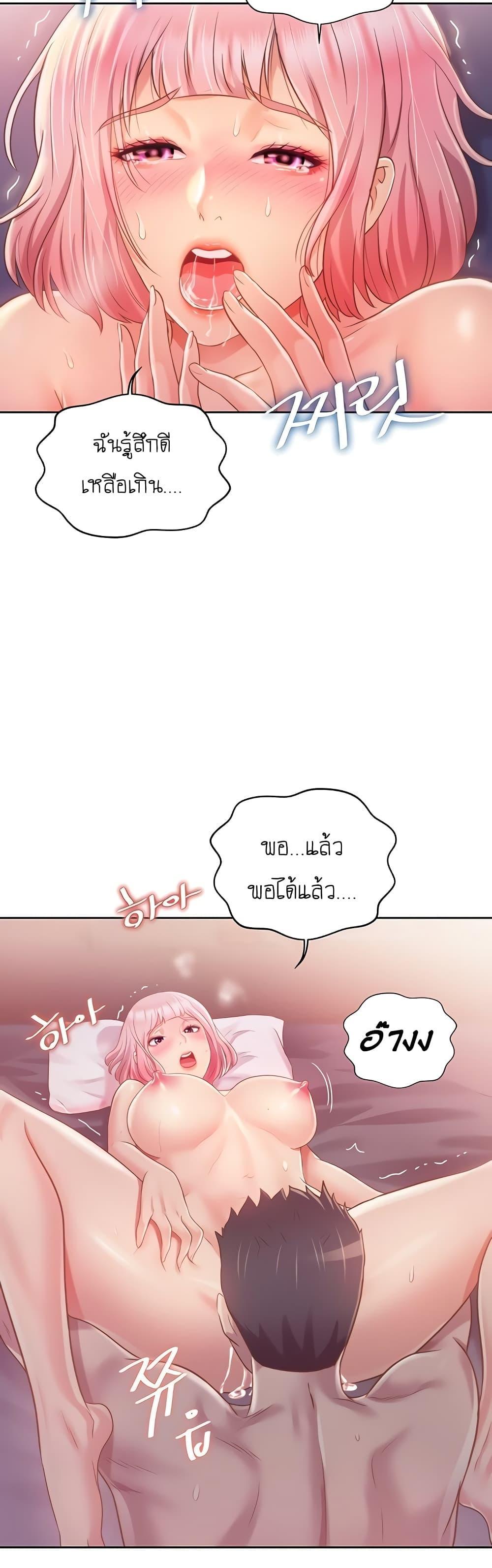 Doujin-Lc- อ่าน โดจิน มังฮวา เกาหลี ญี่ปุ่น จีน แปลไทย Taste of My Sister ตอนที่ 1 2 3 4 5 6 7 8 9 10 11 12 13 14 ฟรี ไม่มีโฆษณา อ่าน โดจิน Manhwa เกาหลี ญี่ปุ่น จีน เรามีครบ คัดมาให้เน้นๆ โดจิน 18+ รับประกันความฟินโดย  Doujin Lc