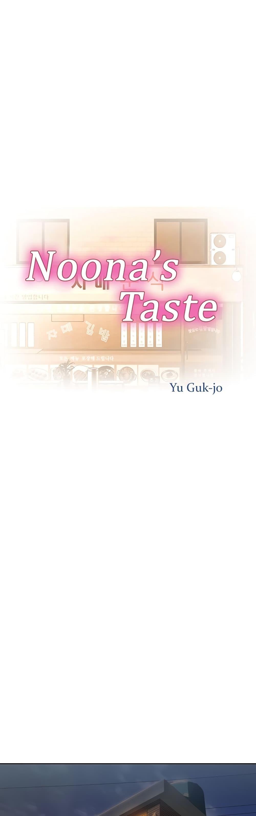 Doujin-Lc- อ่าน โดจิน มังฮวา เกาหลี ญี่ปุ่น จีน แปลไทย Taste of My Sister ตอนที่ 1 2 3 4 5 6 7 8 9 10 11 12 13 14 ฟรี ไม่มีโฆษณา อ่าน โดจิน Manhwa เกาหลี ญี่ปุ่น จีน เรามีครบ คัดมาให้เน้นๆ โดจิน 18+ รับประกันความฟินโดย  Doujin Lc