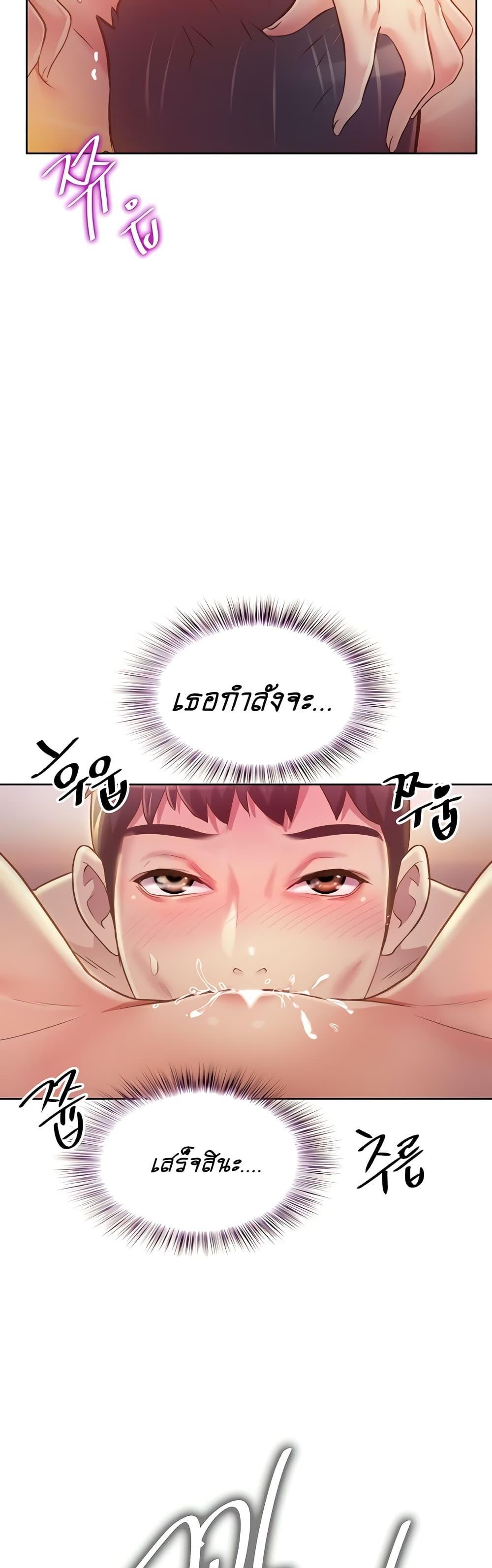 Doujin-Lc- อ่าน โดจิน มังฮวา เกาหลี ญี่ปุ่น จีน แปลไทย Taste of My Sister ตอนที่ 1 2 3 4 5 6 7 8 9 10 11 12 13 14 ฟรี ไม่มีโฆษณา อ่าน โดจิน Manhwa เกาหลี ญี่ปุ่น จีน เรามีครบ คัดมาให้เน้นๆ โดจิน 18+ รับประกันความฟินโดย  Doujin Lc