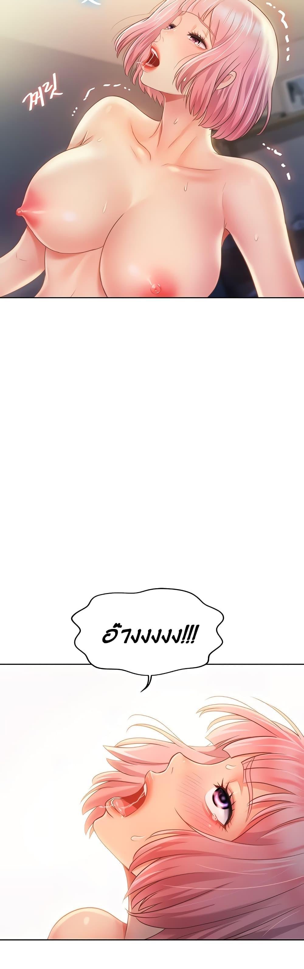 Doujin-Lc- อ่าน โดจิน มังฮวา เกาหลี ญี่ปุ่น จีน แปลไทย Taste of My Sister ตอนที่ 1 2 3 4 5 6 7 8 9 10 11 12 13 14 ฟรี ไม่มีโฆษณา อ่าน โดจิน Manhwa เกาหลี ญี่ปุ่น จีน เรามีครบ คัดมาให้เน้นๆ โดจิน 18+ รับประกันความฟินโดย  Doujin Lc