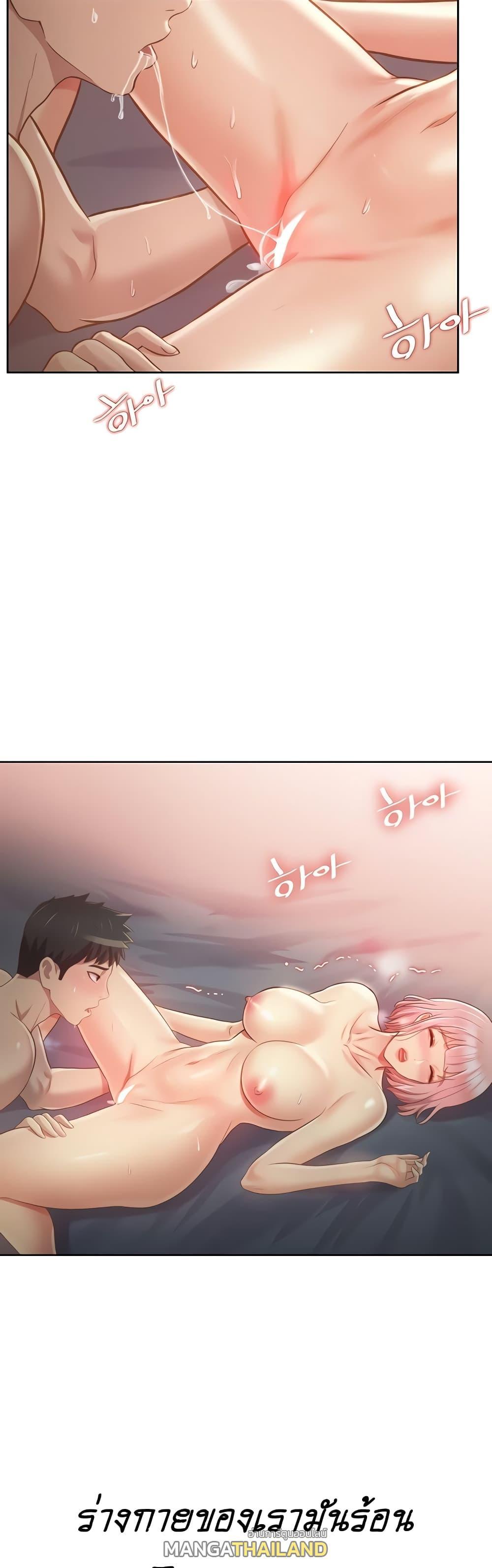 Doujin-Lc- อ่าน โดจิน มังฮวา เกาหลี ญี่ปุ่น จีน แปลไทย Taste of My Sister ตอนที่ 1 2 3 4 5 6 7 8 9 10 11 12 13 14 ฟรี ไม่มีโฆษณา อ่าน โดจิน Manhwa เกาหลี ญี่ปุ่น จีน เรามีครบ คัดมาให้เน้นๆ โดจิน 18+ รับประกันความฟินโดย  Doujin Lc