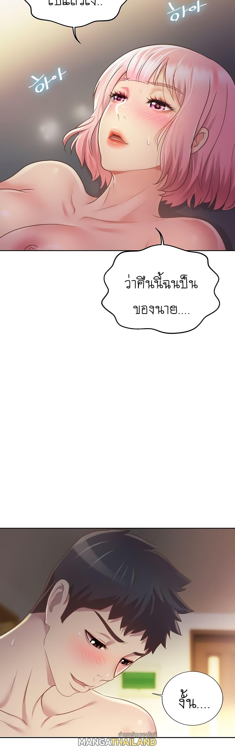Doujin-Lc- อ่าน โดจิน มังฮวา เกาหลี ญี่ปุ่น จีน แปลไทย Taste of My Sister ตอนที่ 1 2 3 4 5 6 7 8 9 10 11 12 13 14 ฟรี ไม่มีโฆษณา อ่าน โดจิน Manhwa เกาหลี ญี่ปุ่น จีน เรามีครบ คัดมาให้เน้นๆ โดจิน 18+ รับประกันความฟินโดย  Doujin Lc