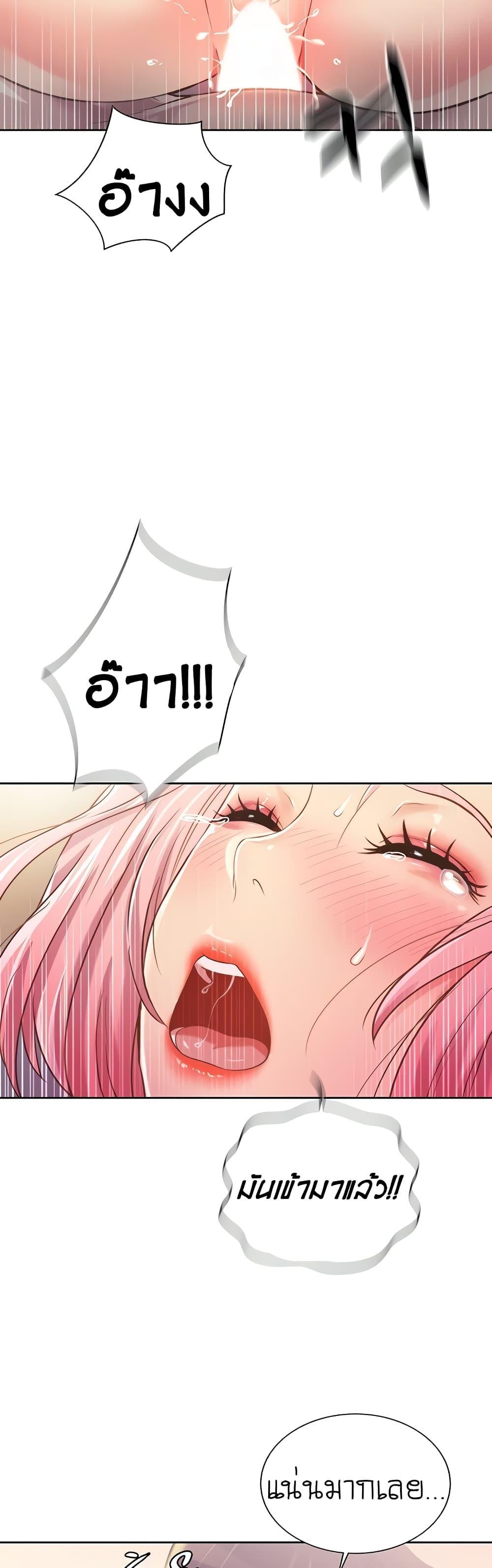Doujin-Lc- อ่าน โดจิน มังฮวา เกาหลี ญี่ปุ่น จีน แปลไทย Taste of My Sister ตอนที่ 1 2 3 4 5 6 7 8 9 10 11 12 13 14 ฟรี ไม่มีโฆษณา อ่าน โดจิน Manhwa เกาหลี ญี่ปุ่น จีน เรามีครบ คัดมาให้เน้นๆ โดจิน 18+ รับประกันความฟินโดย  Doujin Lc